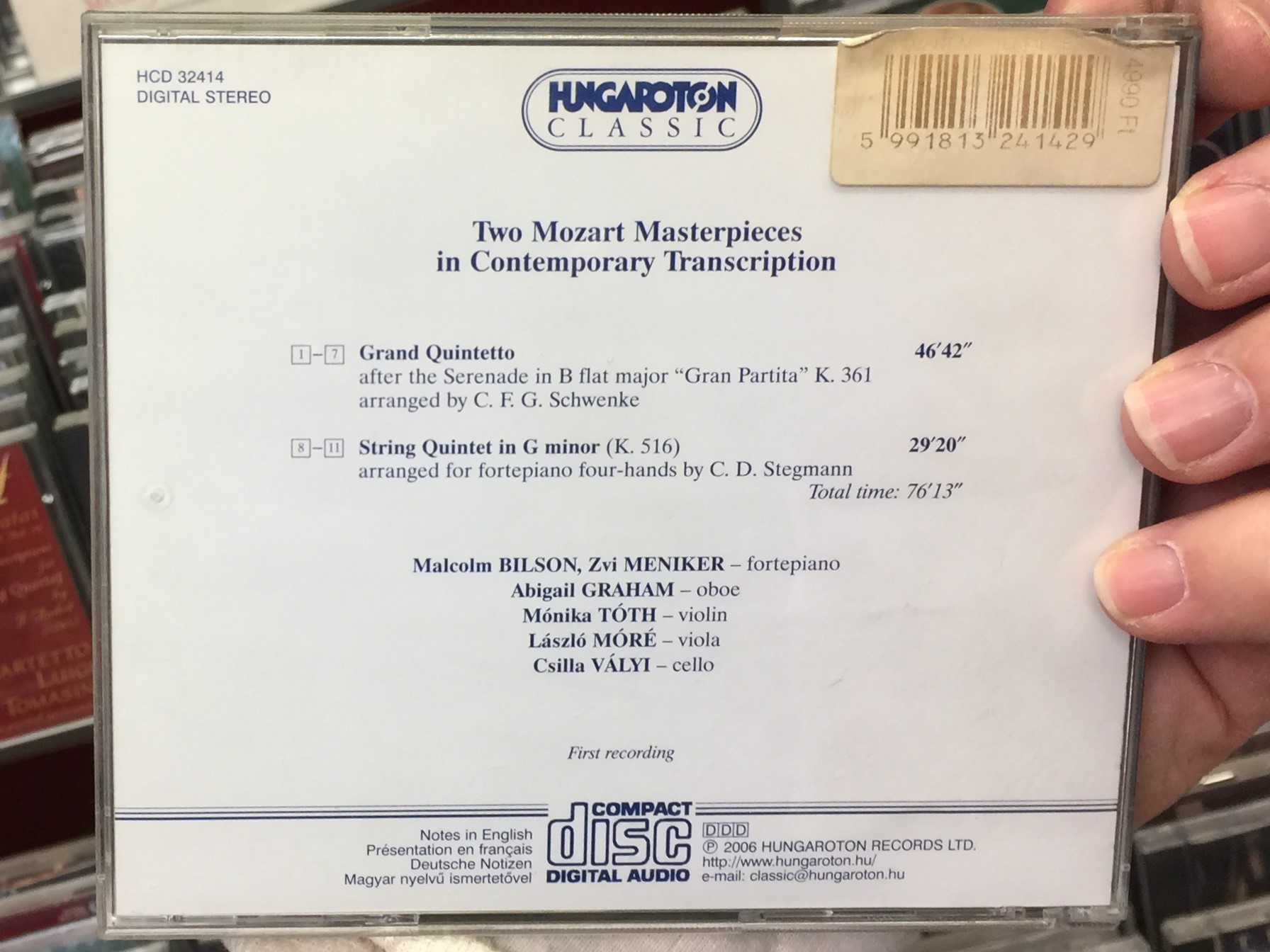 two-mozart-masterpieces-in-contemporary-transcription-gran-partita-string-quintet-in-g-minor-malcolm-bilson-zvi-meniker-fortepiano-abigail-graham-oboe-monika-toth-hungaroton-classic-a.jpg