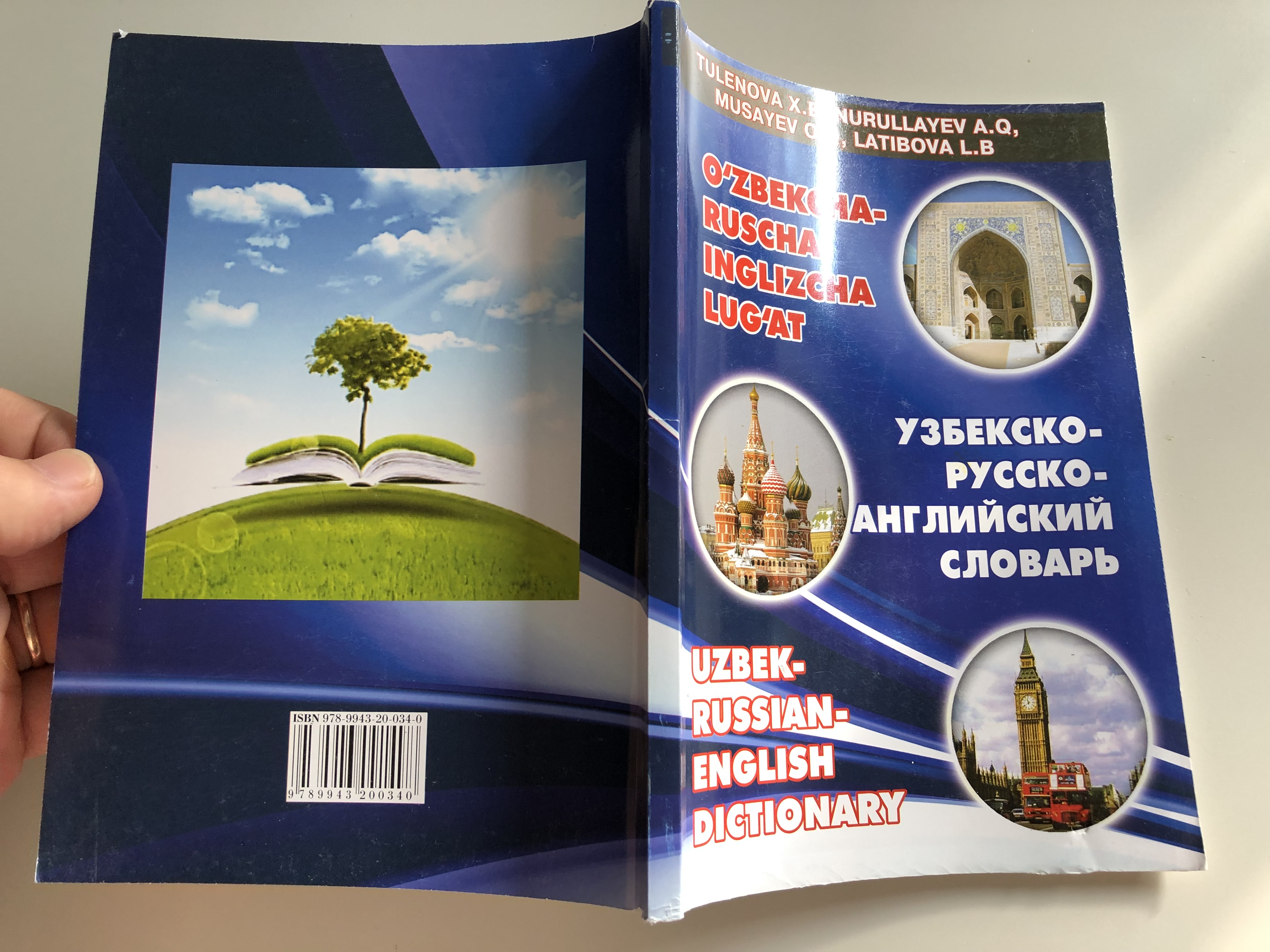 uzbek-russian-english-dictionary-by-tulenova-x.b-nurullayev-a.q-musayev-o.q-latibova-l.b-o-zbekcha-ruscha-inglizcha-lug-at-dizayn-press-2011-10-.jpg
