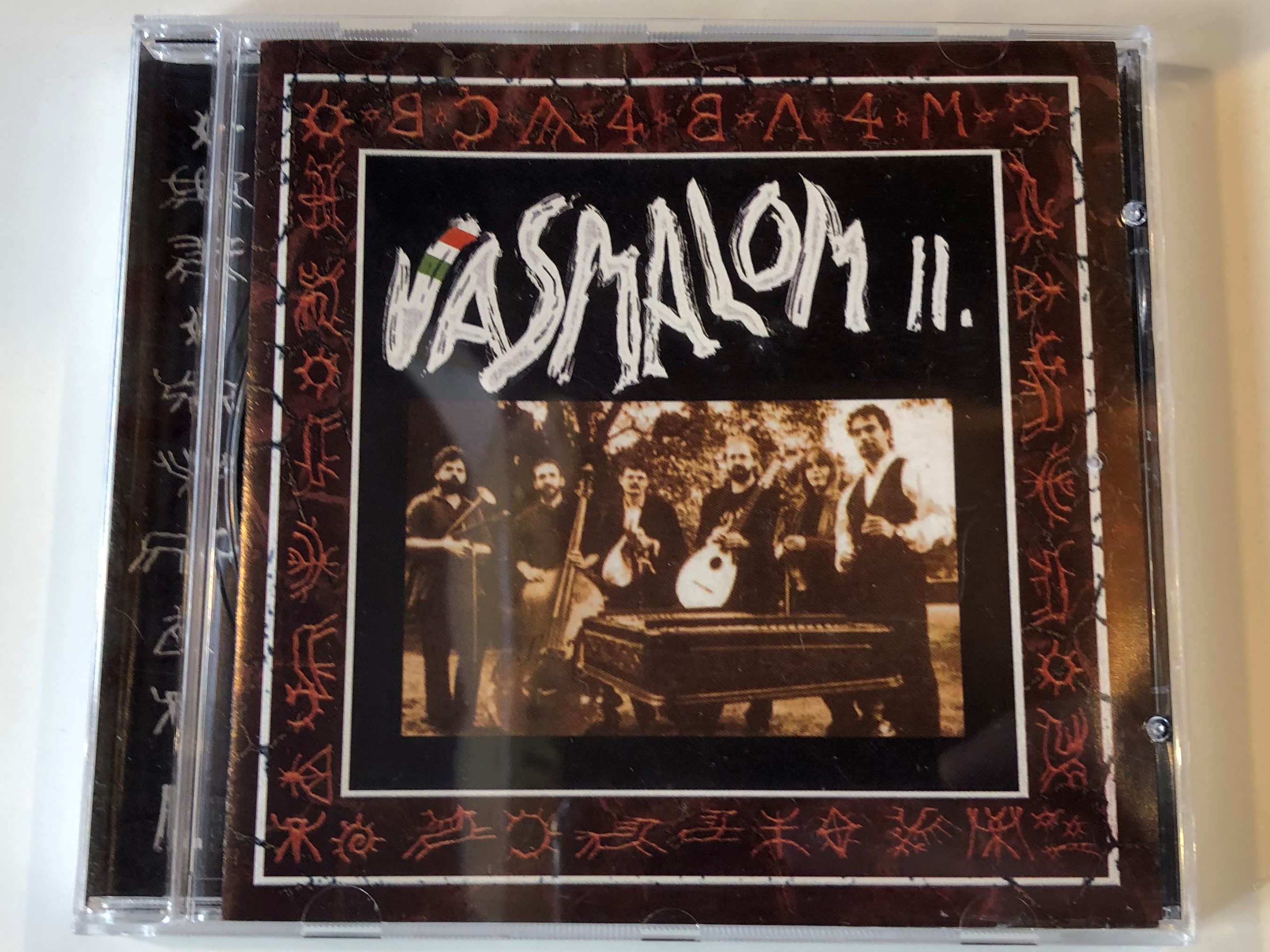 vasmalom-ii.-periferic-records-audio-cd-2000-bgcd-077-1-.jpg