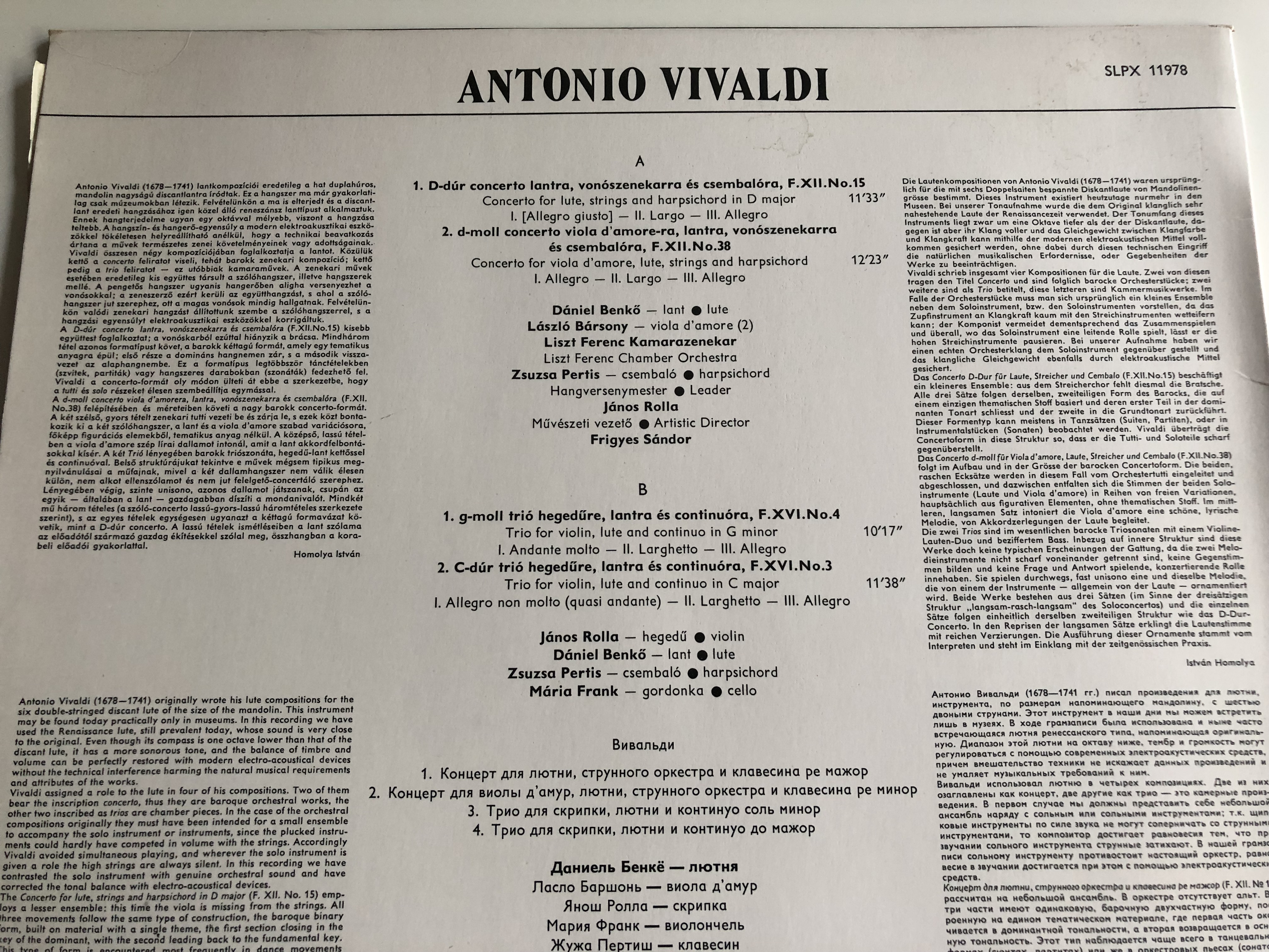 vivaldi-lute-concertos-trios-liszt-ferenc-chamber-orchestra-daniel-benko-janos-rolla-laszlo-barsony-hungaroton-lp-stereo-mono-slpx-11978-4-.jpg