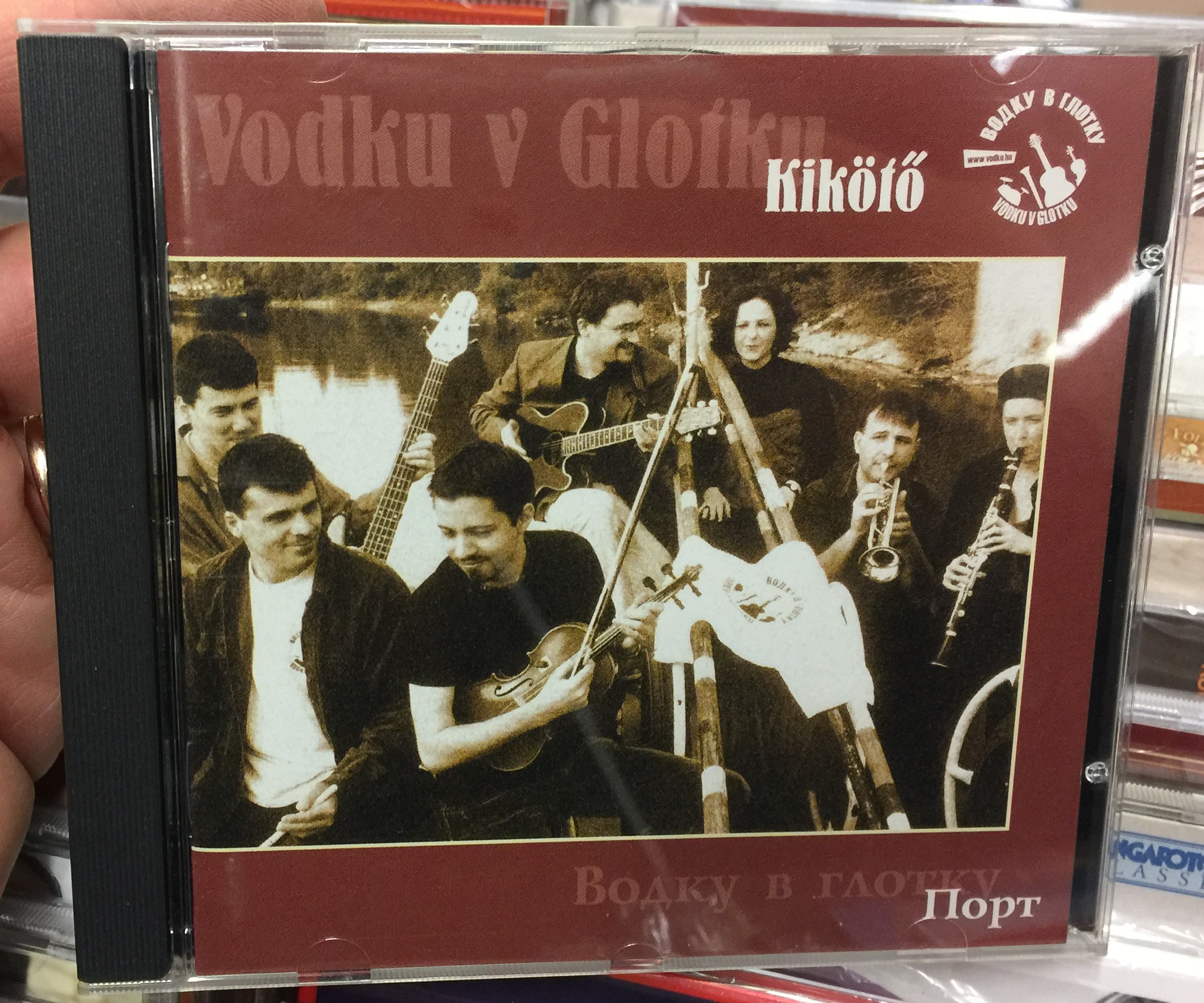 vodku-v-glotku-kik-t-etnofon-audio-cd-2004-vodku631224-1-.jpg