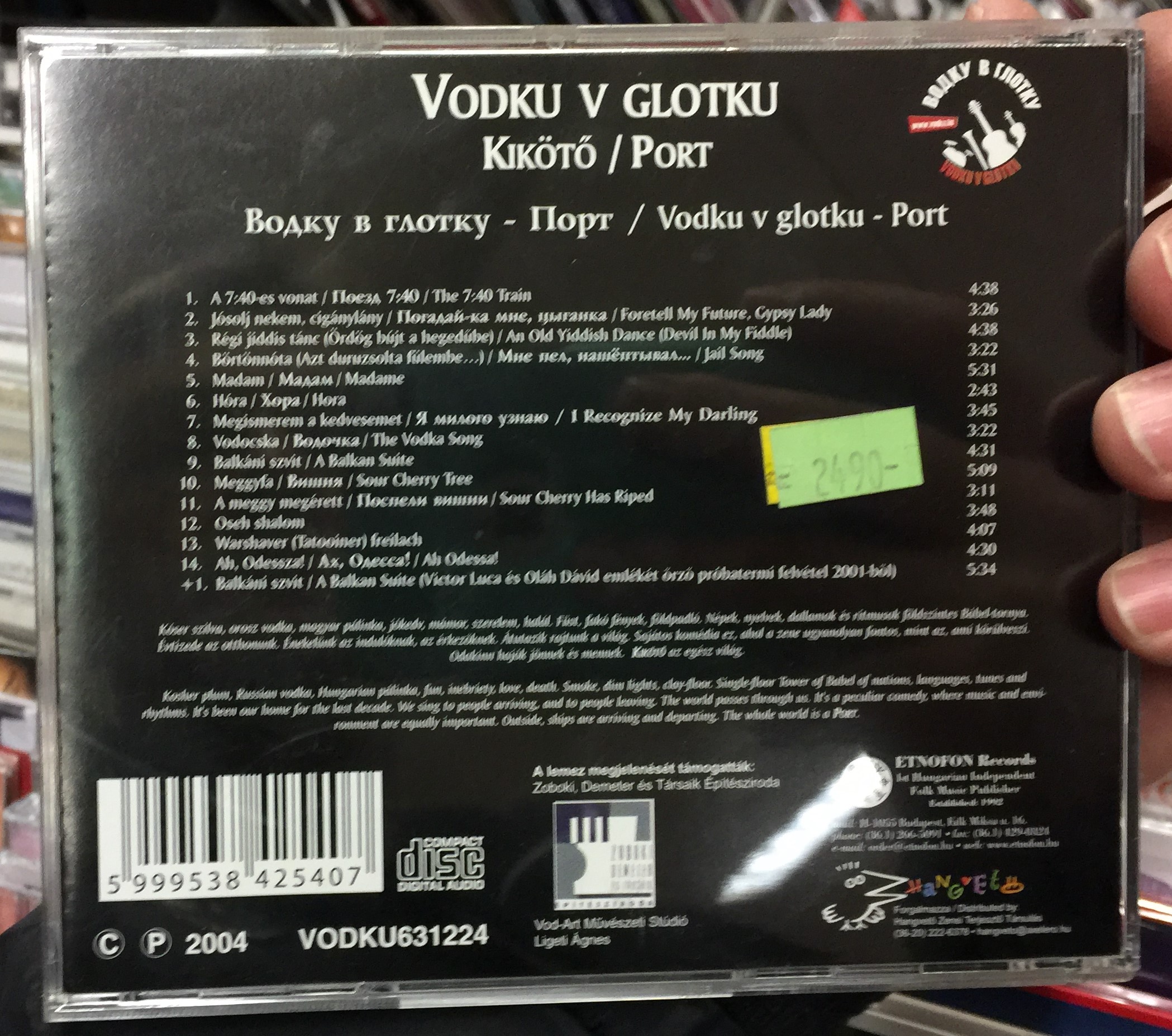 vodku-v-glotku-kik-t-etnofon-audio-cd-2004-vodku631224-2-.jpg