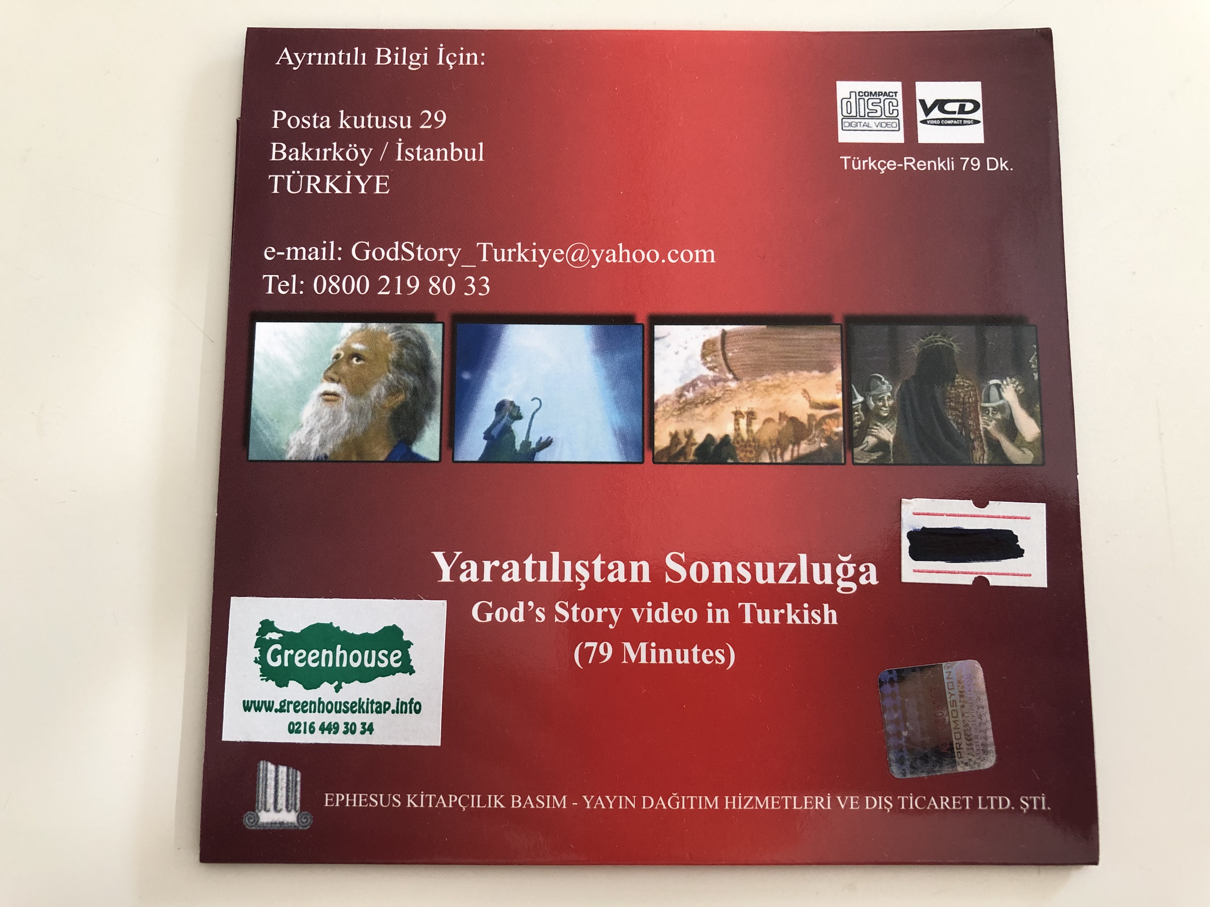 yaratili-tan-sonsuzlu-a-from-creation-to-eternity-god-s-story-video-in-turkish-language-ephesus-kitapcilik-basim-vcd-digital-video-cd-2-.jpg