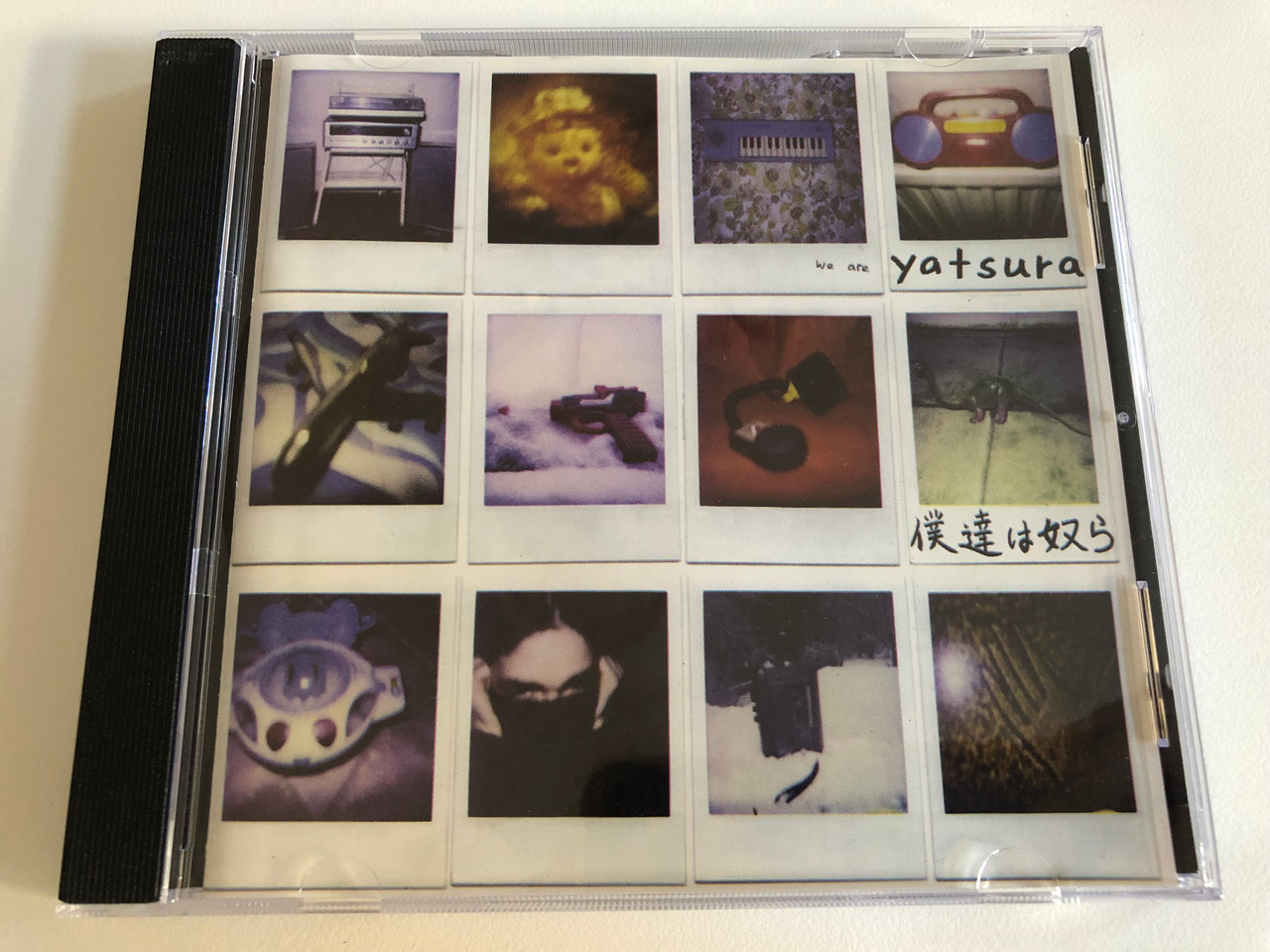 https://cdn10.bigcommerce.com/s-62bdpkt7pb/products/0/images/186619/We_Are_Yatsura_Primary_Recordings_Audio_CD_1996_7559-61957-2_1__43898.1628487557.1280.1280.JPG?c=2&_gl=1*182hvo*_ga*MjA2NTIxMjE2MC4xNTkwNTEyNTMy*_ga_WS2VZYPC6G*MTYyODQ4MTkyOC4yMi4xLjE2Mjg0ODc4MTkuNjA.