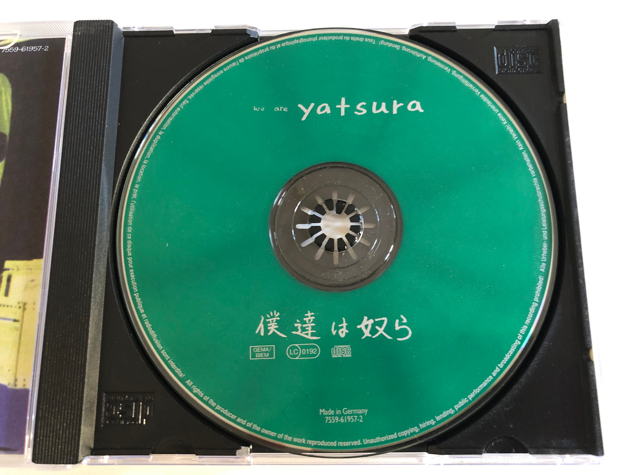 https://cdn10.bigcommerce.com/s-62bdpkt7pb/products/0/images/186620/We_Are_Yatsura_Primary_Recordings_Audio_CD_1996_7559-61957-2_3__44849.1628487557.1280.1280.JPG?c=2&_gl=1*182hvo*_ga*MjA2NTIxMjE2MC4xNTkwNTEyNTMy*_ga_WS2VZYPC6G*MTYyODQ4MTkyOC4yMi4xLjE2Mjg0ODc4MTkuNjA.
