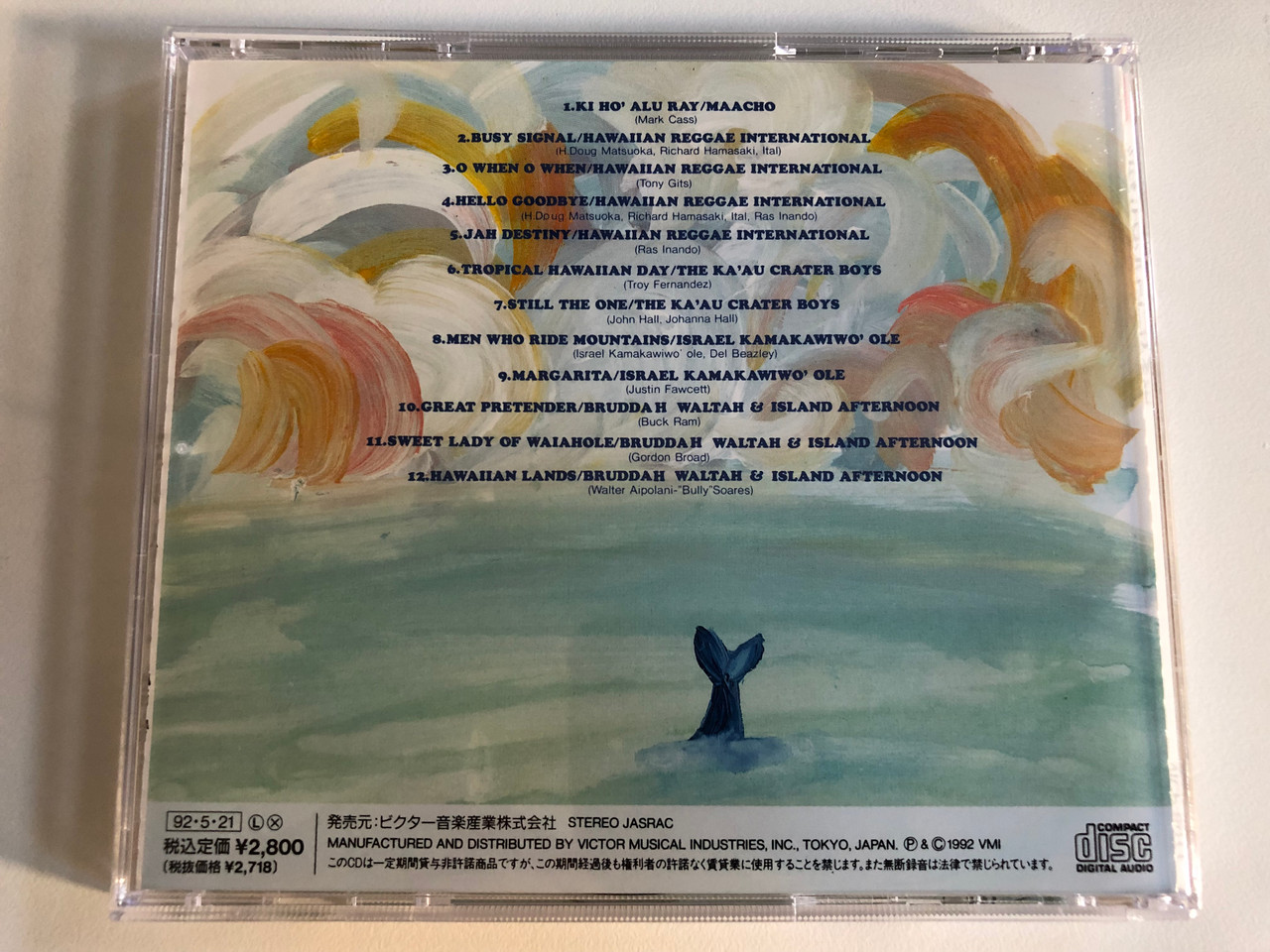 https://cdn10.bigcommerce.com/s-62bdpkt7pb/products/0/images/188212/Jawaiian_Breeze_Vol._2_Invitation_Audio_CD_1992_Stereo_VICP-8077_8__31974.1629293460.1280.1280.JPG?c=2&_gl=1*1bn0v7q*_ga*MjA2NTIxMjE2MC4xNTkwNTEyNTMy*_ga_WS2VZYPC6G*MTYyOTI4NDcwNS4zOC4xLjE2MjkyOTM1NjYuNjA.