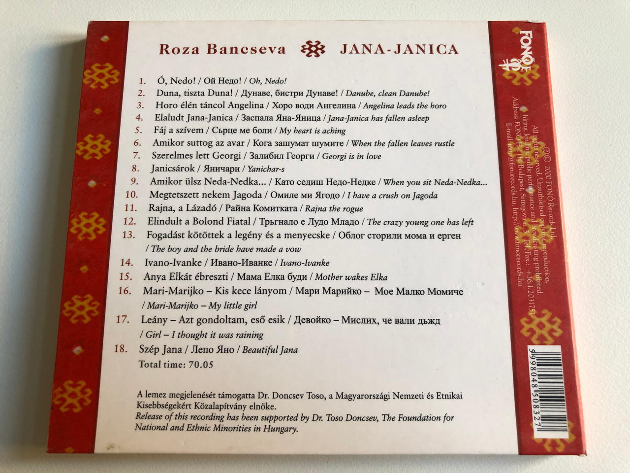 https://cdn10.bigcommerce.com/s-62bdpkt7pb/products/0/images/191852/Roza_Bancseva_Jana-Janica_-_Bulgarian_Folk_Music_Fon_Records_Audio_CD_2000_FA-083-2_7__55900.1631900077.1280.1280.JPG?c=2&_gl=1*1cadwlz*_ga*MjA2NTIxMjE2MC4xNTkwNTEyNTMy*_ga_WS2VZYPC6G*MTYzMTg5Nzc3MC44OC4xLjE2MzE5MDAwNzUuNjA.