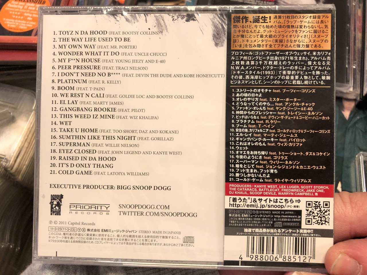 https://cdn10.bigcommerce.com/s-62bdpkt7pb/products/0/images/196422/Snoop_Dogg_Doggumentary_Priority_Records_Audio_CD_2011_Stereo_TOCP-66993_2__31630.1634745507.1280.1280.JPG?c=2&_gl=1*1qve0o7*_ga*MjA2NTIxMjE2MC4xNTkwNTEyNTMy*_ga_WS2VZYPC6G*MTYzNDczNzkzNS4xMzMuMS4xNjM0NzQ1MzY1LjQz