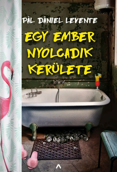 https://cdn10.bigcommerce.com/s-62bdpkt7pb/products/0/images/212941/Egy_ember_nyolcadik_kerlete__95759.1644749882.1280.1280.JPG?c=2&_gl=1*69hsoz*_ga*MTkxMjQ2MzkzMi4xNjQxMjk4MTY2*_ga_WS2VZYPC6G*MTY0NDc0MzI3OS44NS4xLjE2NDQ3NDk4ODUuOA..