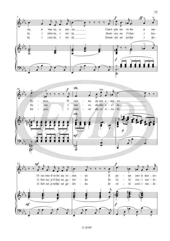 https://cdn10.bigcommerce.com/s-62bdpkt7pb/products/0/images/215602/A_Panorama_of_Songs_2_4__56410.1646737839.1280.1280.jpg?c=2&_gl=1*14tu8fe*_ga*MTkxMjQ2MzkzMi4xNjQxMjk4MTY2*_ga_WS2VZYPC6G*MTY0NjczMTQ3Ny4xMDIuMS4xNjQ2NzM3ODIwLjYw