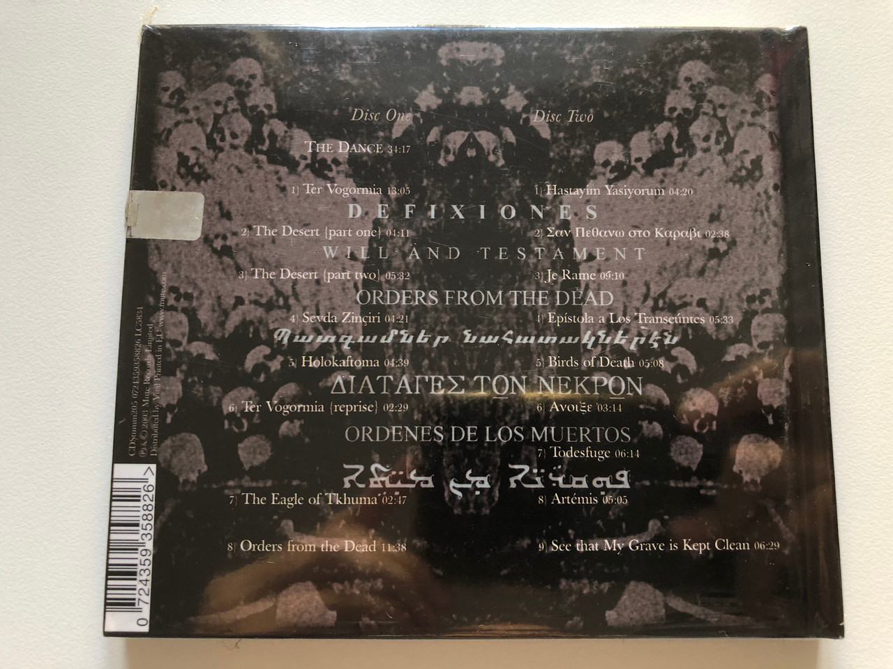 https://cdn10.bigcommerce.com/s-62bdpkt7pb/products/0/images/220681/Diamanda_Gals_Defixiones_Will_And_Testament_Mute_Audio_CD_2003_CDStumm205_2__68344.1649173651.1280.1280.JPG?c=2&_gl=1*1e01zh0*_ga*MjA2NTIxMjE2MC4xNTkwNTEyNTMy*_ga_WS2VZYPC6G*MTY0OTE2ODI5OS4zNDMuMS4xNjQ5MTczMjk3LjQz