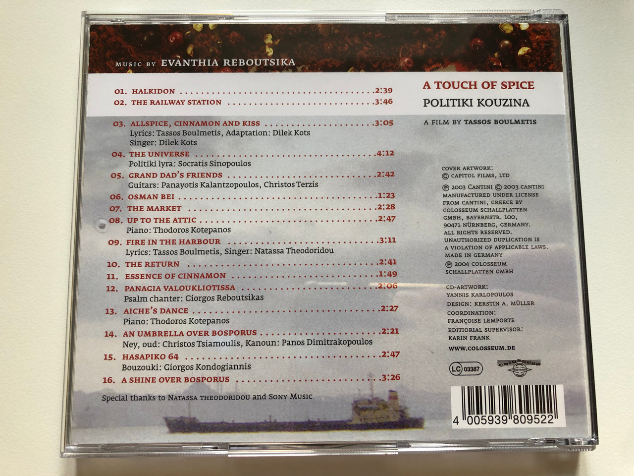 https://cdn10.bigcommerce.com/s-62bdpkt7pb/products/0/images/221439/A_Touch_Of_Spice_Original_Motion_Picture_Soundtrack_Music_By_Evanthia_Reboutsika_The_Way_To_Everyones_heart..._Colosseum_Audio_CD_2004_CST_8095.2_2__27904.1649775559.1280.1280.JPG?c=2&_gl=1*19joz0o*_ga*MjA2NTIxMjE2MC4xNTkwNTEyNTMy*_ga_WS2VZYPC6G*MTY0OTc2NzAzNy4zNTQuMS4xNjQ5Nzc1NTQ1LjYw