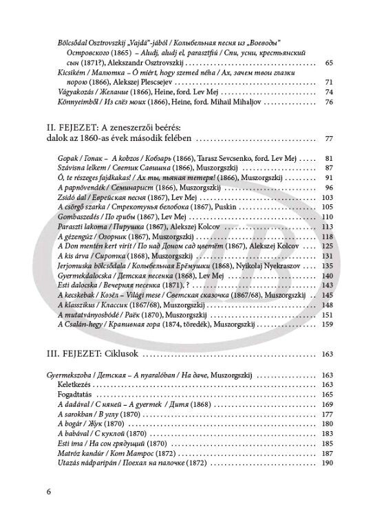 https://cdn10.bigcommerce.com/s-62bdpkt7pb/products/0/images/230666/Papp_Mrta_Muszorgszkij_dalai_2__15296.1654081817.1280.1280.jpg?c=2&_gl=1*oyhkm0*_ga*MTkxMjQ2MzkzMi4xNjQxMjk4MTY2*_ga_WS2VZYPC6G*MTY1NDA3NjE1NS4xODUuMS4xNjU0MDgxODExLjYw