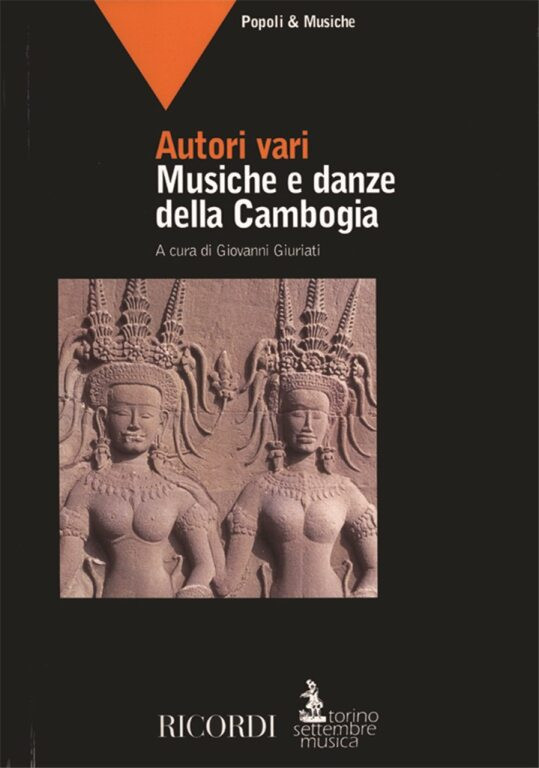 https://cdn10.bigcommerce.com/s-62bdpkt7pb/products/0/images/243447/MUSICHE_E_DANZE_DELLA_CAMBOGIA__04008.1658989954.1280.1280.jpg?c=2&_gl=1*1gmaskr*_ga*MTkxMjQ2MzkzMi4xNjQxMjk4MTY2*_ga_WS2VZYPC6G*MTY1ODk4MDU4MC4yNTcuMS4xNjU4OTg5OTU0Ljg.