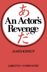 https://cdn10.bigcommerce.com/s-62bdpkt7pb/products/0/images/249542/Miki_Minoru_Actors_Revenge_An_libretto__72689.1660975231.1280.1280.jpg?c=2&_gl=1*1k2arhu*_ga*MTkxMjQ2MzkzMi4xNjQxMjk4MTY2*_ga_WS2VZYPC6G*MTY2MDk3MDU3My4zMDkuMS4xNjYwOTc1MjczLjYwLjAuMA..
