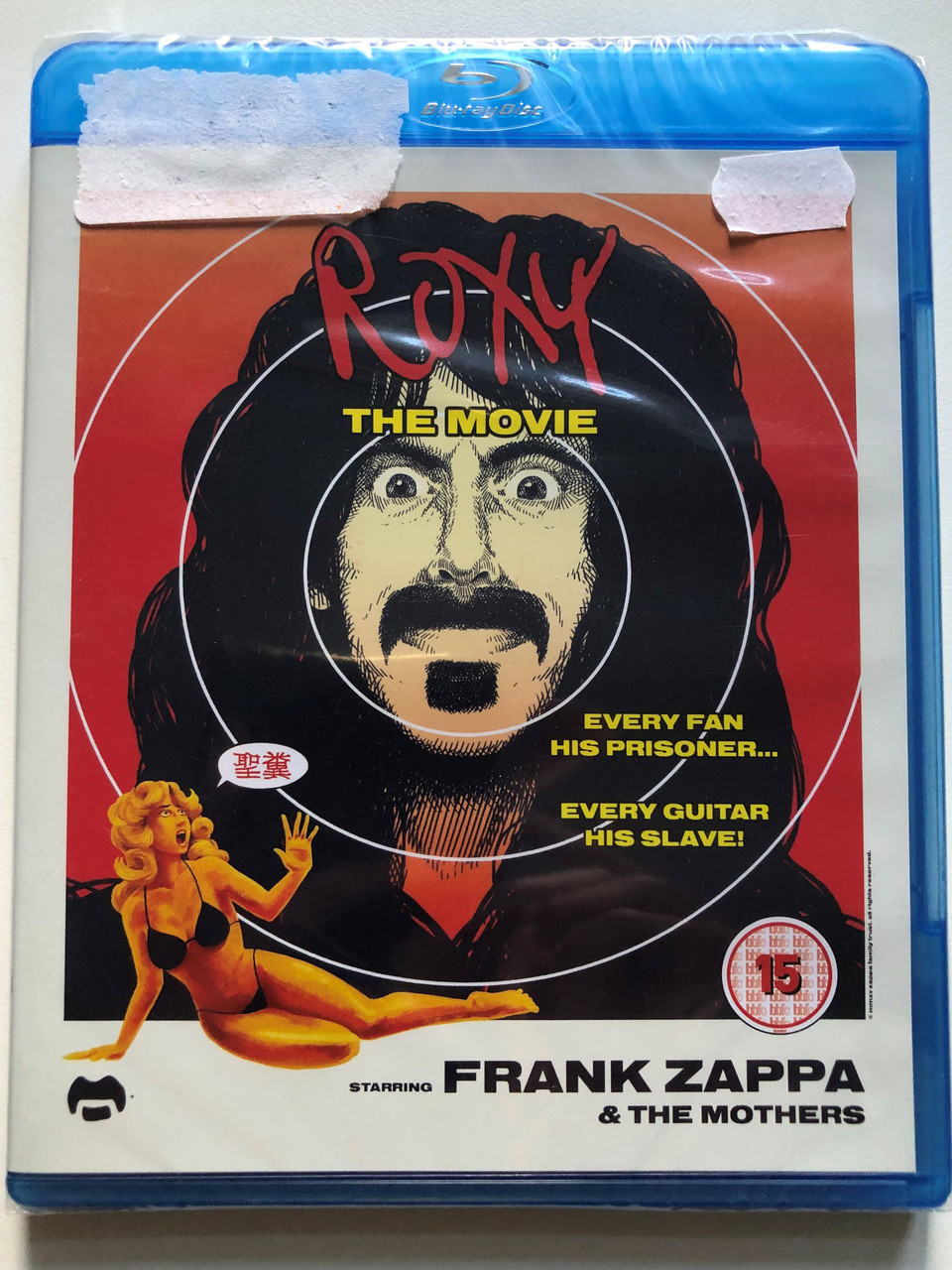 Roxy - The Movie - Starring Frank Zappa & The Mothers / Every Fan