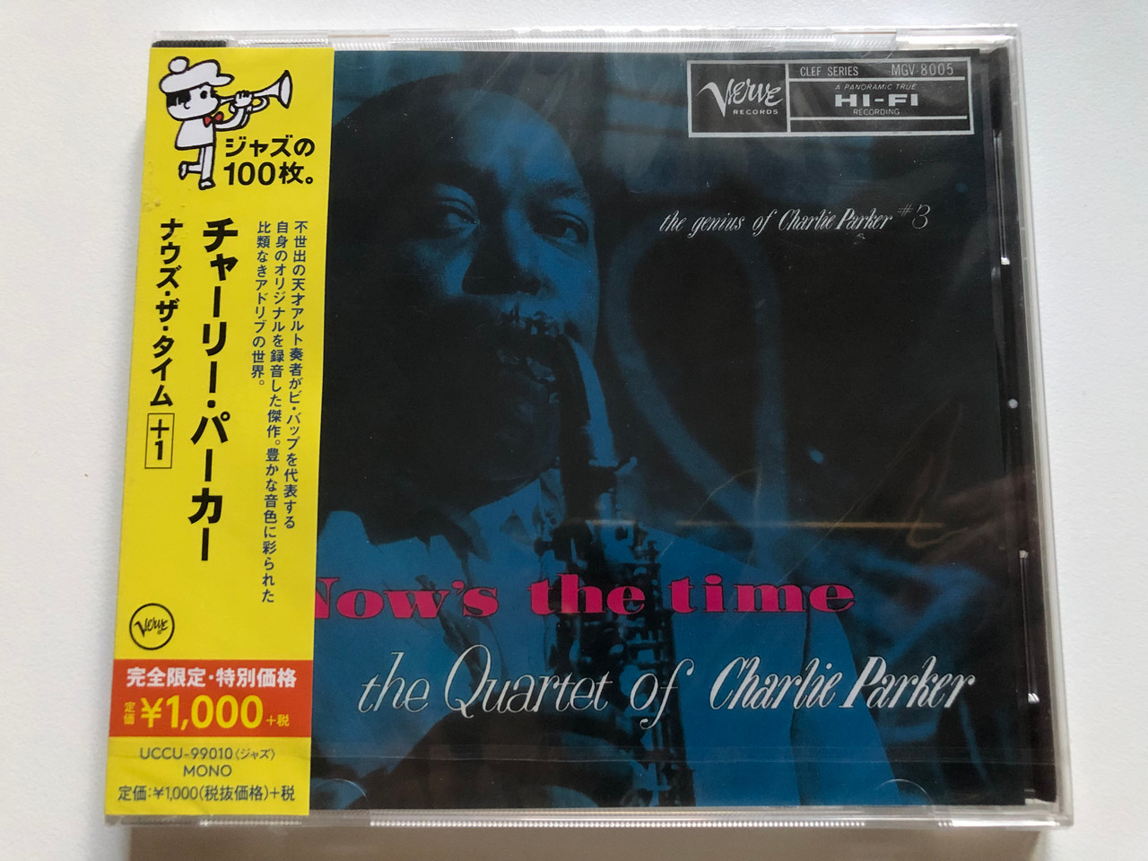 https://cdn10.bigcommerce.com/s-62bdpkt7pb/products/0/images/256315/The_Quartet_Of_Charlie_Parker_Nows_The_Time_Verve_Records_Audio_CD_Mono_UCCU-99010_1__51542.1665763844.1280.1280.JPG?c=2&_gl=1*1sq4slu*_ga*MjA2NTIxMjE2MC4xNTkwNTEyNTMy*_ga_WS2VZYPC6G*MTY2NTc2MjU5NS41OTMuMS4xNjY1NzYzNzEwLjQ0LjAuMA..