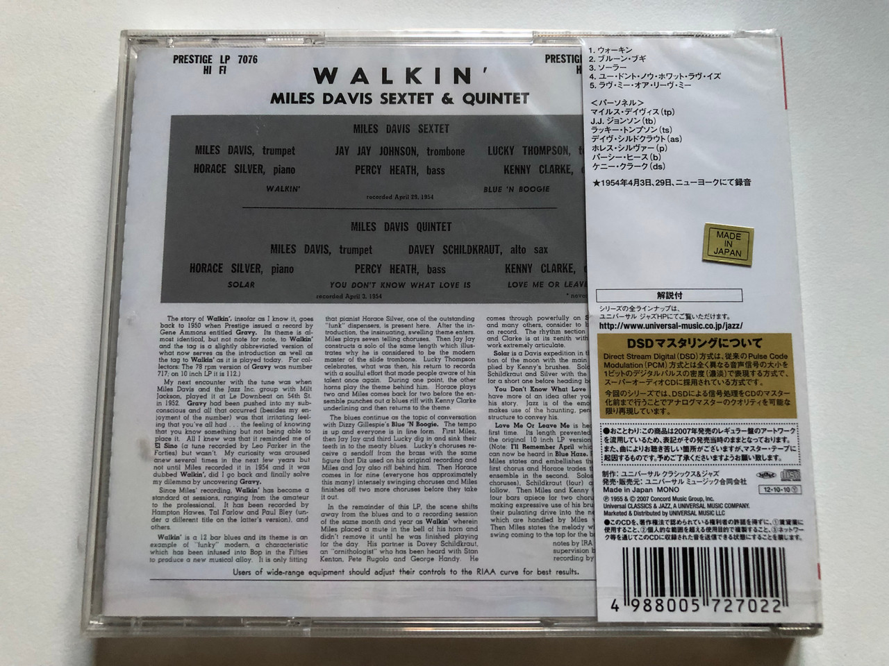 https://cdn10.bigcommerce.com/s-62bdpkt7pb/products/0/images/256324/Miles_Davis_All_Stars_Walkin_Prestige_Audio_CD_Mono_UCCO-90027_2__25193.1665764724.1280.1280.JPG?c=2&_gl=1*r6ie4y*_ga*MjA2NTIxMjE2MC4xNTkwNTEyNTMy*_ga_WS2VZYPC6G*MTY2NTc2MjU5NS41OTMuMS4xNjY1NzY0NTkyLjUwLjAuMA..
