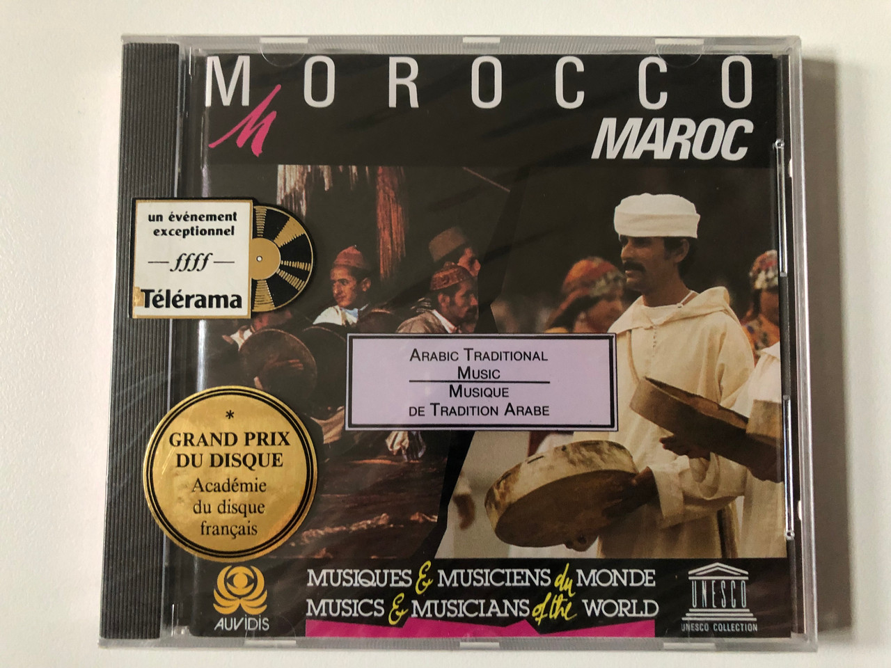 https://cdn10.bigcommerce.com/s-62bdpkt7pb/products/0/images/257440/Morocco_Maroc_-_Arabic_Traditional_Music_Musique_De_Tradition_Arabe_Musics_Musicians_of_the_World_Grand_Prix_Du_Disque._Academie_du_disque_francais_Auvidis_Audio_CD_1988_D_8002_1__46575.1667304502.1280.1280.JPG?c=2&_gl=1*5gdv61*_ga*MjA2NTIxMjE2MC4xNTkwNTEyNTMy*_ga_WS2VZYPC6G*MTY2NzMwMjg5MS42MTIuMS4xNjY3MzA0NDg3LjYwLjAuMA..