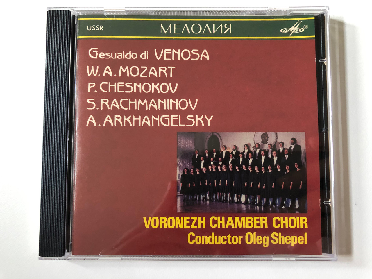 https://cdn10.bigcommerce.com/s-62bdpkt7pb/products/0/images/258396/Voronezh_Chamber_Choir_-_Conductor_Oleg_Shepel_Gesualdo_di_Venosa_W._A._Moazart_P._Chesnokov_S._Rachmaninov_A._Arkhangelsky_Audio_CD_1991_SUCD_10-00273_1__44558.1668177403.1280.1280.JPG?c=2&_gl=1*15fdc8k*_ga*MjA2NTIxMjE2MC4xNTkwNTEyNTMy*_ga_WS2VZYPC6G*MTY2ODE3MTg2OS42MjUuMS4xNjY4MTc3NTUzLjYwLjAuMA..