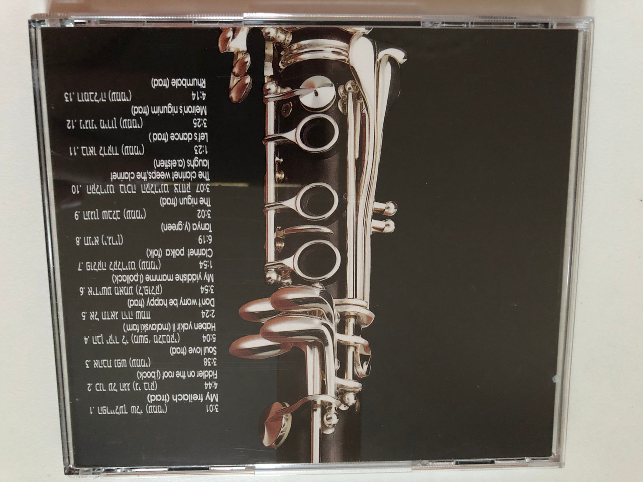 https://cdn10.bigcommerce.com/s-62bdpkt7pb/products/0/images/259244/Shmuel_Achiezer_Soul_Love_Audio_CD_5__84889.1669130368.1280.1280.JPG?c=2&_gl=1*rfqn8b*_ga*MjA2NTIxMjE2MC4xNTkwNTEyNTMy*_ga_WS2VZYPC6G*MTY2OTEyNzAzMy42MzguMS4xNjY5MTMwMjkyLjYwLjAuMA..
