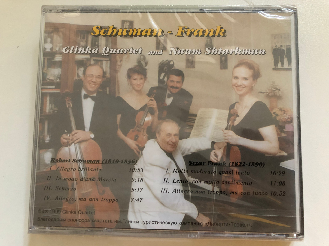 https://cdn10.bigcommerce.com/s-62bdpkt7pb/products/0/images/260887/Schumann_-_Erank_-_Glinka_Quartet_and_Naum_Shtarkman_Audio_CD_1999_2__52008.1671002159.1280.1280.JPG?c=2&_gl=1*1auzppl*_ga*MjA2NTIxMjE2MC4xNTkwNTEyNTMy*_ga_WS2VZYPC6G*MTY3MTAwMDI1NS42NjkuMS4xNjcxMDAxOTU0LjI0LjAuMA..