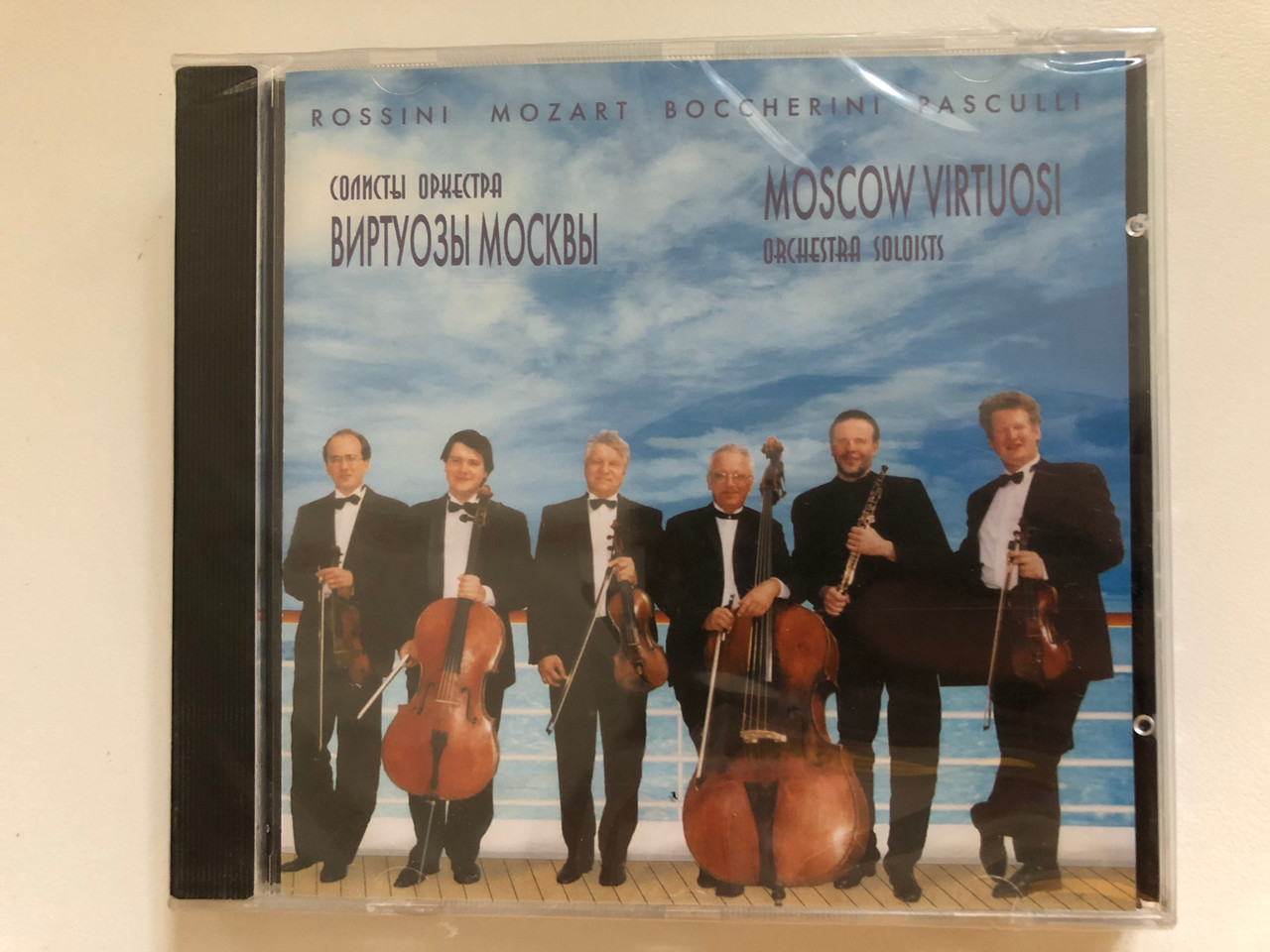 https://cdn10.bigcommerce.com/s-62bdpkt7pb/products/0/images/260889/Moscow_Virtuosi_-_Orchestra_Soloists_-_Rossini_Mozart_Boccherini_Pasculli_Russkii_Sezon_Audio_CD_2002_1__23119.1671002651.1280.1280.JPG?c=2&_gl=1*1e7y53d*_ga*MjA2NTIxMjE2MC4xNTkwNTEyNTMy*_ga_WS2VZYPC6G*MTY3MTAwMDI1NS42NjkuMS4xNjcxMDAyNzUyLjYwLjAuMA..