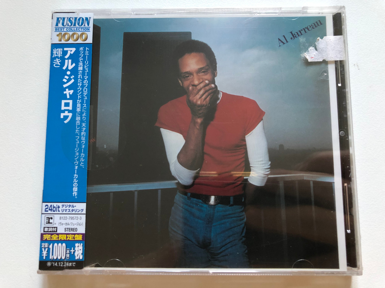 https://cdn10.bigcommerce.com/s-62bdpkt7pb/products/0/images/261128/Al_Jarreau_Glow_Reprise_Records_Audio_CD_2014_Stereo_8122-79572-3_1__75943.1671209530.1280.1280.JPG?c=2&_gl=1*1fcg2tr*_ga*MjA2NTIxMjE2MC4xNTkwNTEyNTMy*_ga_WS2VZYPC6G*MTY3MTE5OTEwOC42NzQuMS4xNjcxMjA5MTk3LjQ5LjAuMA..