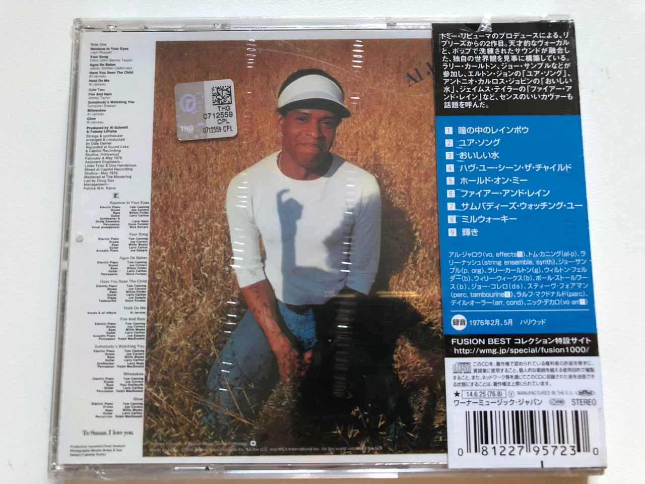 https://cdn10.bigcommerce.com/s-62bdpkt7pb/products/0/images/261129/Al_Jarreau_Glow_Reprise_Records_Audio_CD_2014_Stereo_8122-79572-3_2__25343.1671209540.1280.1280.JPG?c=2&_gl=1*1fcg2tr*_ga*MjA2NTIxMjE2MC4xNTkwNTEyNTMy*_ga_WS2VZYPC6G*MTY3MTE5OTEwOC42NzQuMS4xNjcxMjA5MTk3LjQ5LjAuMA..