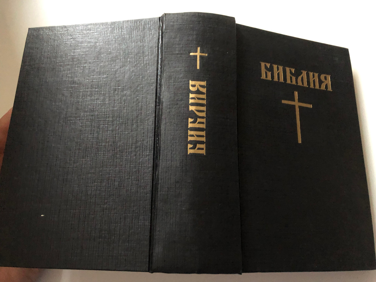 https://cdn10.bigcommerce.com/s-62bdpkt7pb/products/0/images/261178/Russian_Holy_Bible_with_parallel_passages_14__94710.1671299740.1280.1280.JPG?c=2