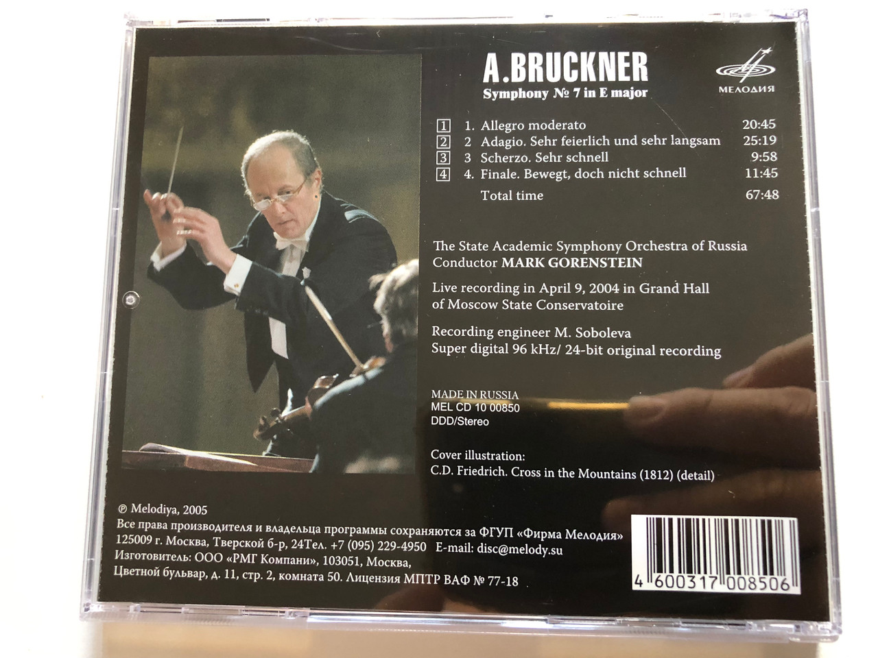 https://cdn10.bigcommerce.com/s-62bdpkt7pb/products/0/images/261574/A._Bruckner_Symphony_No._7_in_E_major_-_The_State_Academic_Symphony_Orchestra_of_Russia_Conductor_Mark_Gorenstein_Audio_CD_2005_MEL_CD_10_00850_4__88670.1671609171.1280.1280.JPG?c=2&_gl=1*1iiqbr7*_ga*MjA2NTIxMjE2MC4xNTkwNTEyNTMy*_ga_WS2VZYPC6G*MTY3MTYwNzc4Ni42ODAuMS4xNjcxNjA5MTQ4LjYwLjAuMA..