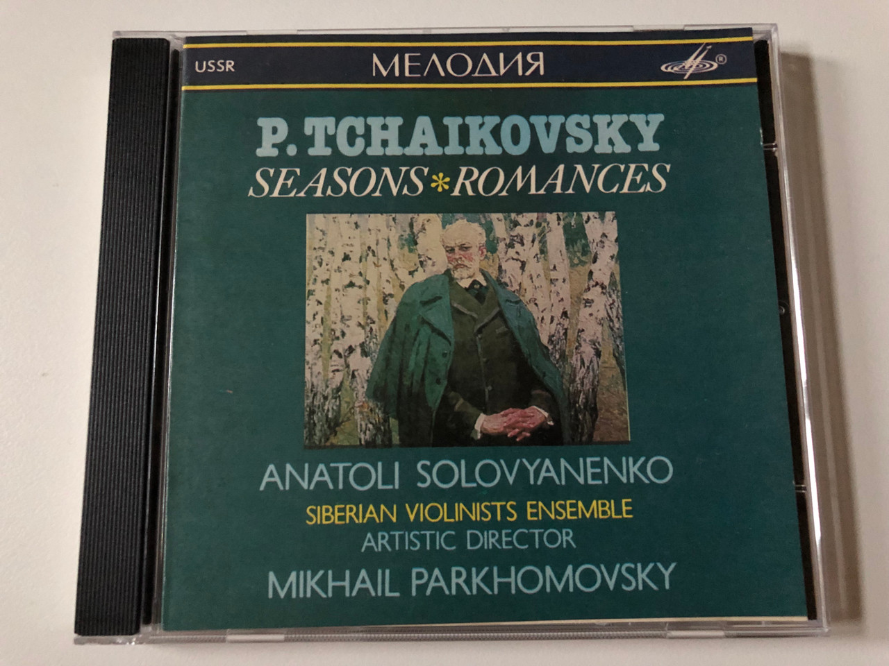 https://cdn10.bigcommerce.com/s-62bdpkt7pb/products/0/images/262590/P._Tchaikovsky_Seasons_Romances_-_Anatoli_Solovyanenko_Siberian_Violinists_Ensemble_Artistic_Director_Mikhail_Parkhomovsky_Audio_CD_1991_SUCD_10-00201_1__38541.1672313673.1280.1280.JPG?c=2&_gl=1*3pye1f*_ga*MjA2NTIxMjE2MC4xNTkwNTEyNTMy*_ga_WS2VZYPC6G*MTY3MjMwNDc3MC42OTIuMS4xNjcyMzEzNDkwLjQ5LjAuMA..