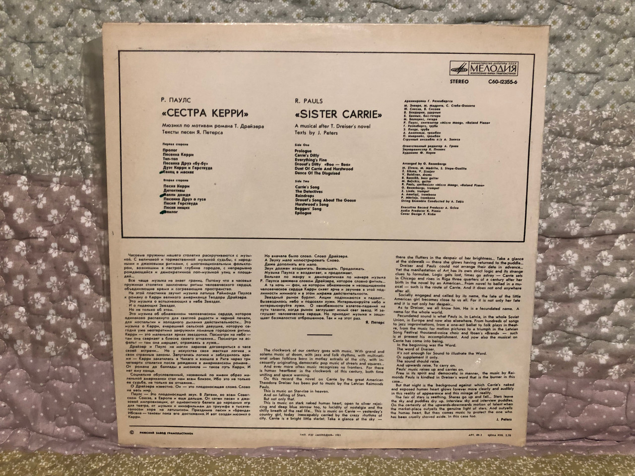 https://cdn10.bigcommerce.com/s-62bdpkt7pb/products/0/images/263120/Sister_Carrie_-_R._Pauls_J._Peters_A_Musical_After_T._Dreisers_Novel_LP_Stereo_1981_60-12355-6_2__65260.1672984192.1280.1280.JPG?c=2&_gl=1*9ssldd*_ga*MjA2NTIxMjE2MC4xNTkwNTEyNTMy*_ga_WS2VZYPC6G*MTY3Mjk4Mzk2NS43MDIuMC4xNjcyOTgzOTY1LjYwLjAuMA..