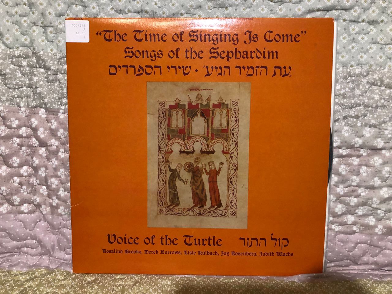 https://cdn10.bigcommerce.com/s-62bdpkt7pb/products/0/images/263123/The_Time_Of_Singing_Is_Come_Songs_Of_The_Sephardim_-_Voice_Of_The_Turtle_Rosalind_Brooks_Derek_Burrows_Lisle_Kulbach_Jay_Rosenberg_Judith_Wachs_Mnemosyne_Records_LP_Mn-1_1__29922.1672984848.1280.1280.JPG?c=2&_gl=1*l2qbig*_ga*MjA2NTIxMjE2MC4xNTkwNTEyNTMy*_ga_WS2VZYPC6G*MTY3Mjk4Mzk2NS43MDIuMS4xNjcyOTg0Njg2LjYwLjAuMA..
