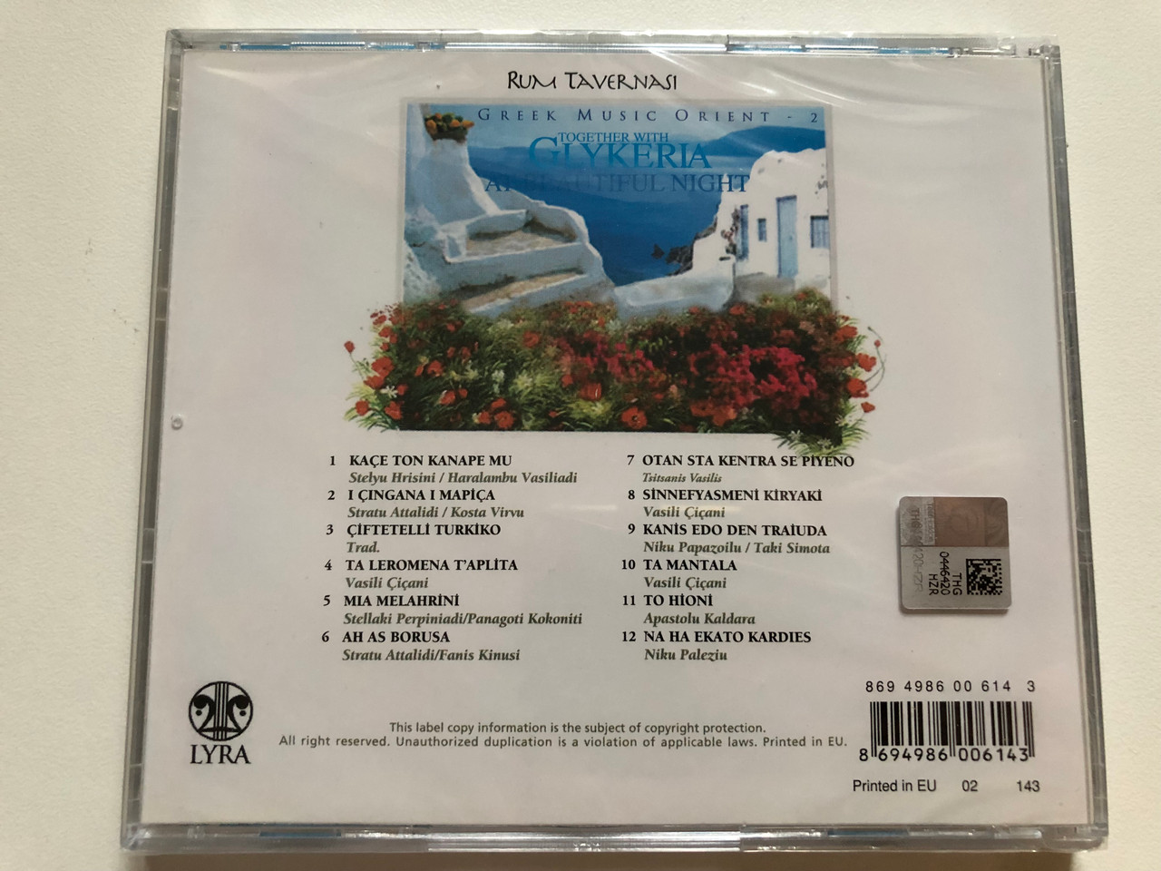 https://cdn10.bigcommerce.com/s-62bdpkt7pb/products/0/images/264782/Greek_Music_Orient_2_-_Rum_Tavernasi_Together_With_Glykeria_At_Beautiful_Night_OSM_Mzik_Audio_CD_2005_8694986006143_2__64640.1674635316.1280.1280.JPG?c=2&_gl=1*nr6caz*_ga*MjA2NTIxMjE2MC4xNTkwNTEyNTMy*_ga_WS2VZYPC6G*MTY3NDYzMzI2OS43MzAuMS4xNjc0NjM1MzIyLjYwLjAuMA..