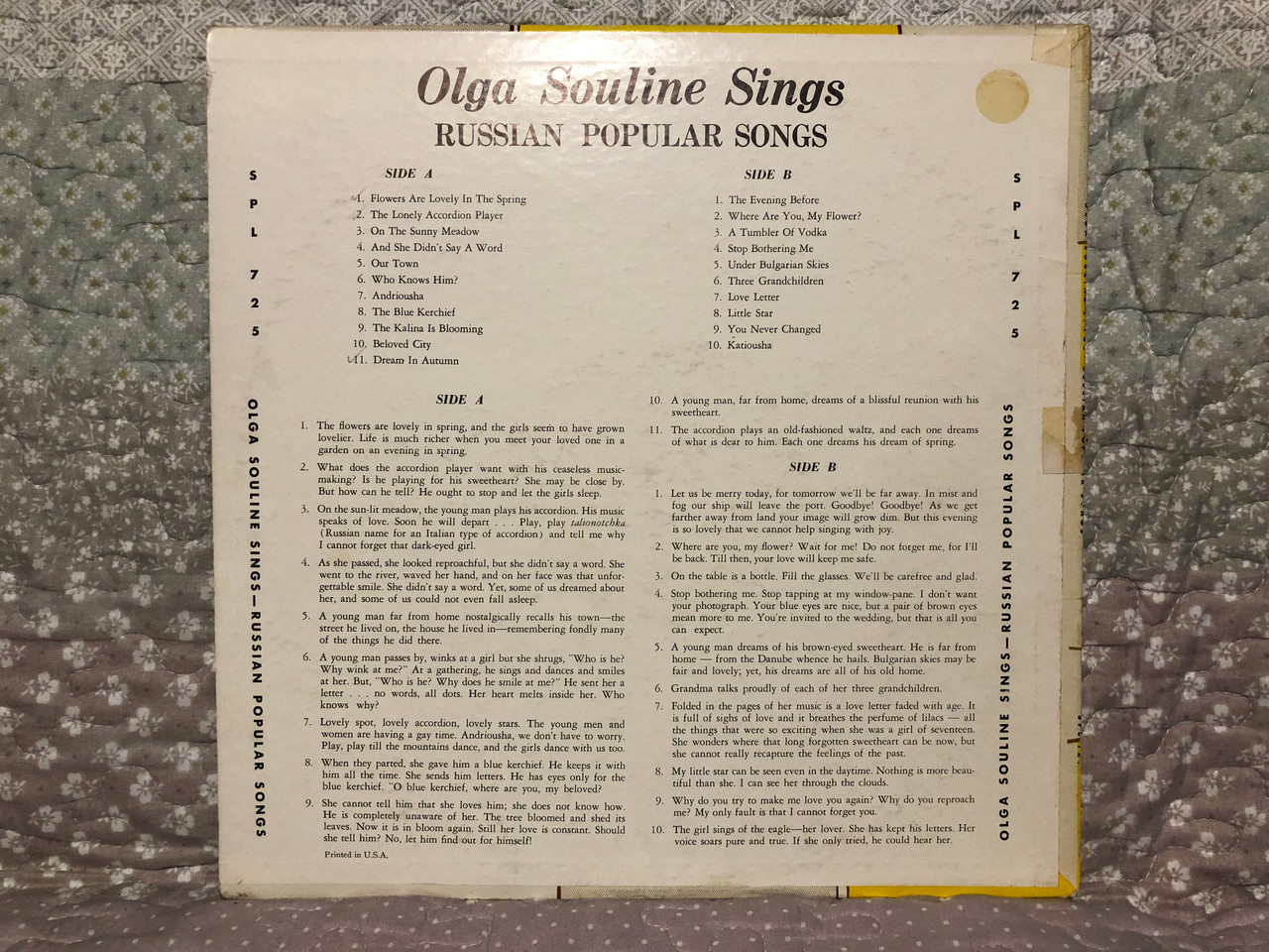https://cdn10.bigcommerce.com/s-62bdpkt7pb/products/0/images/265600/Olga_Souline_Chansons_Russes_Contemporaines_Period_Records_LP_SPL_725_2__47492.1675437837.1280.1280.JPG?c=2&_gl=1*8w2qha*_ga*MjA2NTIxMjE2MC4xNTkwNTEyNTMy*_ga_WS2VZYPC6G*MTY3NTQzNTE2My43NDQuMS4xNjc1NDM2OTA4LjU4LjAuMA..