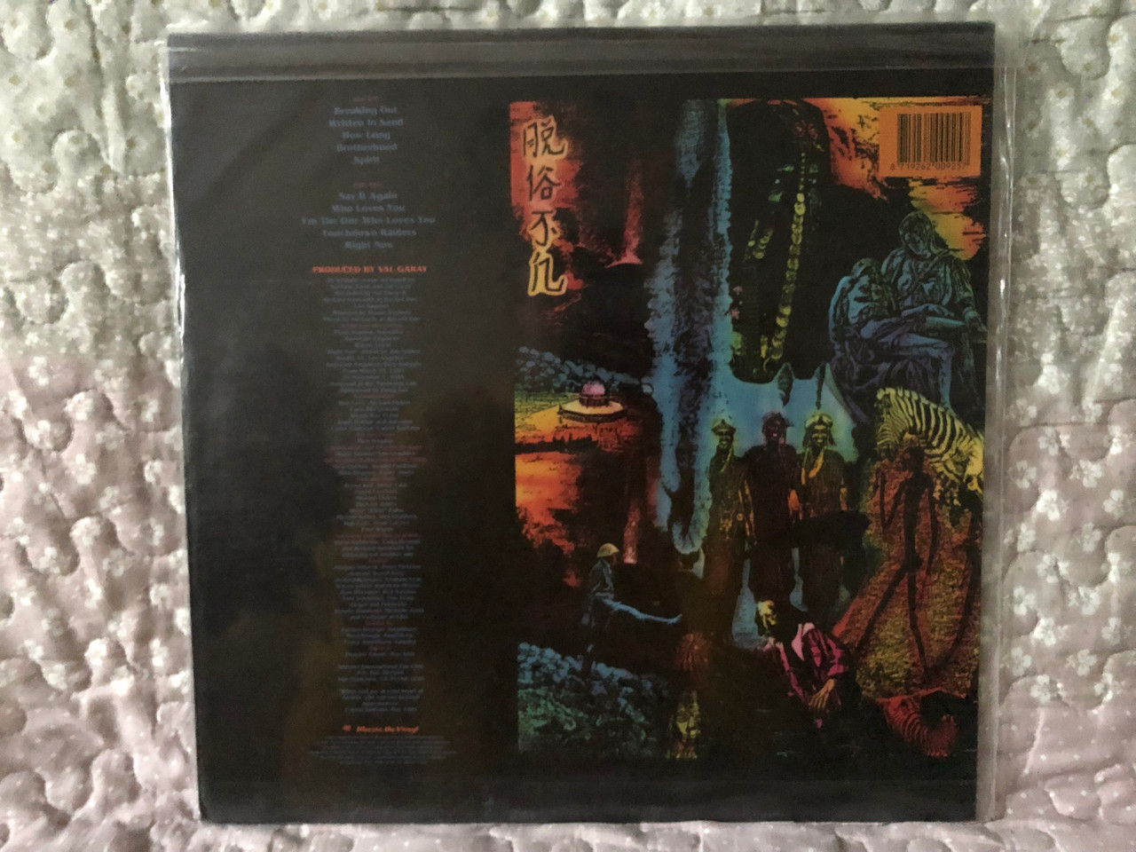 https://cdn10.bigcommerce.com/s-62bdpkt7pb/products/0/images/265820/Santana_Beyond_Appearances_Music_On_Vinyl_LP_2019_MOVLP2369_2__02542.1675849578.1280.1280.JPG?c=2&_gl=1*vx98dj*_ga*MjA2NTIxMjE2MC4xNTkwNTEyNTMy*_ga_WS2VZYPC6G*MTY3NTgzOTgzMy43NTIuMS4xNjc1ODQ5NjE1LjkuMC4w