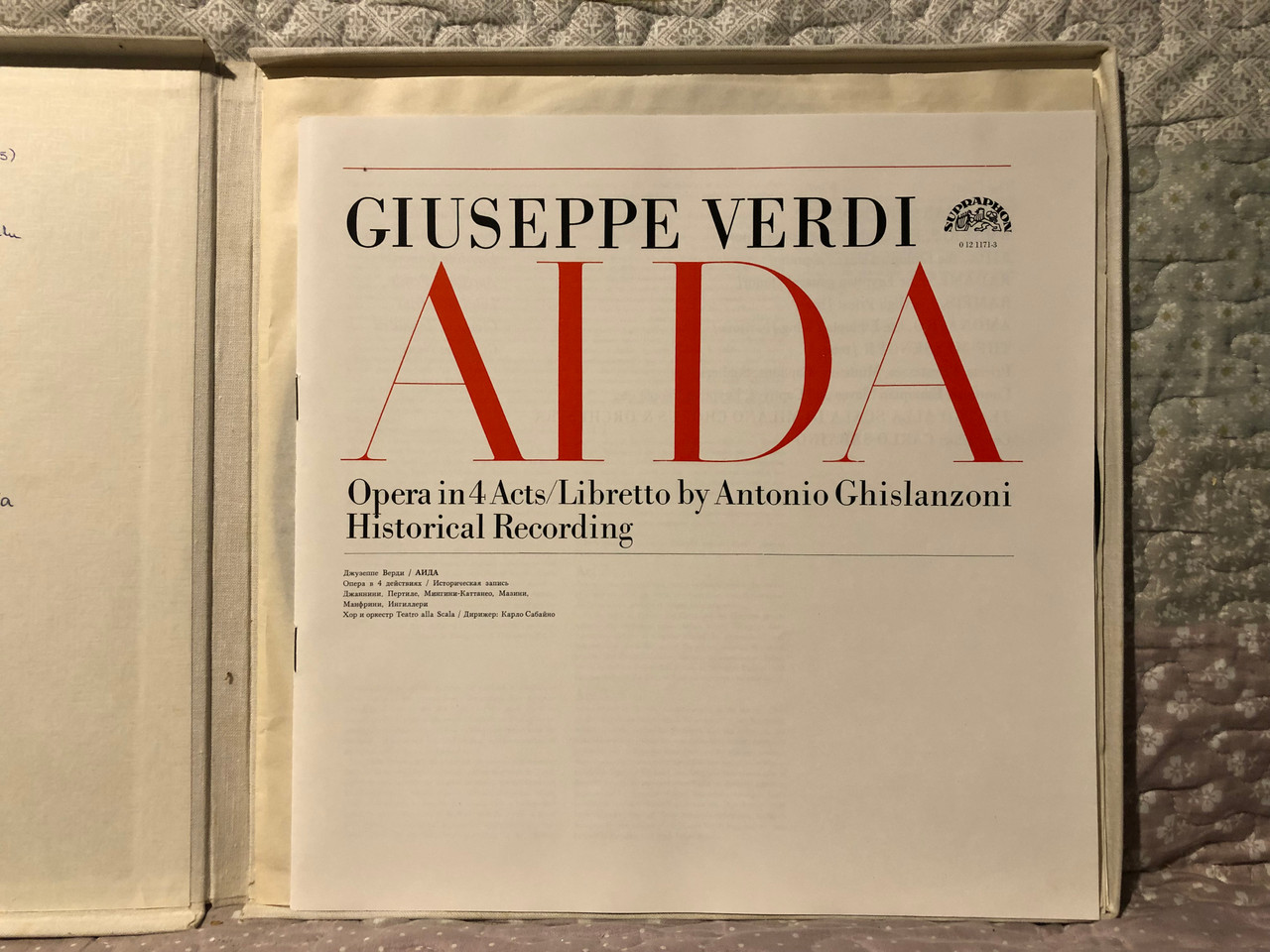 https://cdn10.bigcommerce.com/s-62bdpkt7pb/products/0/images/267124/Verdi_Aida_Opera_In_4_Acts_Historical_Recording_-_Giannini_Pertile_Minghini-Cattaneo_Masini_Manfrini_Inghilleri_Teatro_Alla_Scala_Chorus_Orchestra_Conductor_Carlo_Sabajno_Supra__18435.1676870423.1280.1280.JPG?c=2&_gl=1*1uwqwxq*_ga*MjA2NTIxMjE2MC4xNTkwNTEyNTMy*_ga_WS2VZYPC6G*MTY3Njg2ODU1MC43NjMuMS4xNjc2ODcwNDMzLjYwLjAuMA..