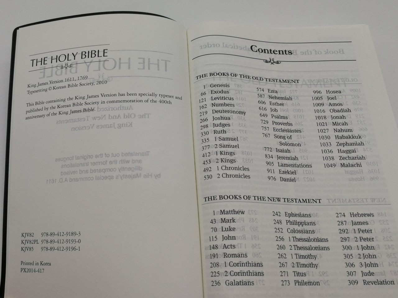 https://cdn10.bigcommerce.com/s-62bdpkt7pb/products/0/images/268167/The_Holy_Bible_-_King_James_Version_English_Red_Letter_Edition_-_Words_of_Christ_in_red_Black_Vinyl._Hard_Cover_Korean_Bible_Society_2010_2__15920.1677614812.1280.1280.jpg?c=2&_gl=1*1ivsmun*_ga*MjA2NTIxMjE2MC4xNTkwNTEyNTMy*_ga_WS2VZYPC6G*MTY3NzU5NzI0Ny43ODEuMS4xNjc3NjE0ODcwLjYwLjAuMA..