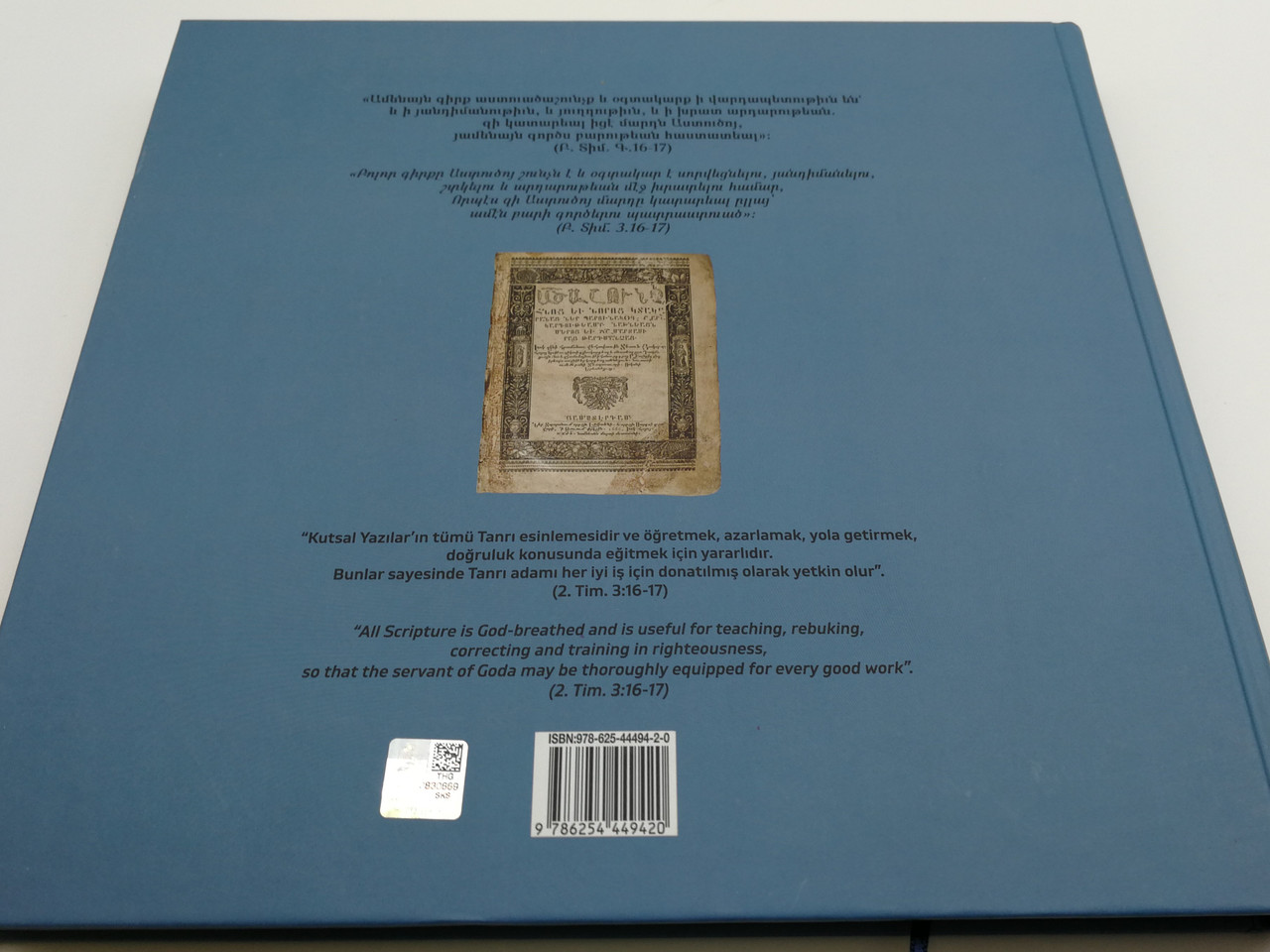 https://cdn10.bigcommerce.com/s-62bdpkt7pb/products/0/images/268340/Armenian_From_The_Holy_Bible_Kitab-i_Mukaddesten_350th_anniversary_of_printing_in_Armenian_Armenian_Patriarchate_of_All_Turkey_2020_Hardcover_16__06629.1677691247.1280.1280.jpg?c=2&_gl=1*jwxcbo*_ga*MjA2NTIxMjE2MC4xNTkwNTEyNTMy*_ga_WS2VZYPC6G*MTY3NzY4MTgzOC43ODMuMS4xNjc3NjkwOTU1LjIuMC4w