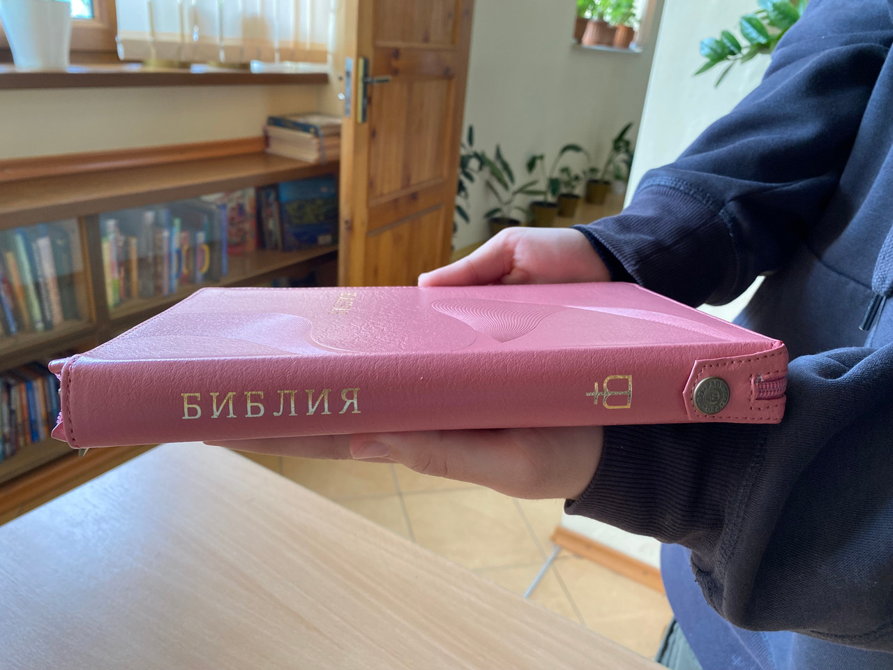 https://cdn10.bigcommerce.com/s-62bdpkt7pb/products/0/images/268976/Pink_Russian_Bible_with_family_pages_gift_wedding_children_events_Pink_Leather_bound_with_zippe_indexes_buttonr_and_golden_edges_Mid_Size_20__60155.1678101832.1280.1280.JPG?c=2&_gl=1*1wx24yl*_ga*MjA2NTIxMjE2MC4xNTkwNTEyNTMy*_ga_WS2VZYPC6G*MTY3ODA5OTkwMy43OTEuMS4xNjc4MTAxNTIyLjYwLjAuMA..