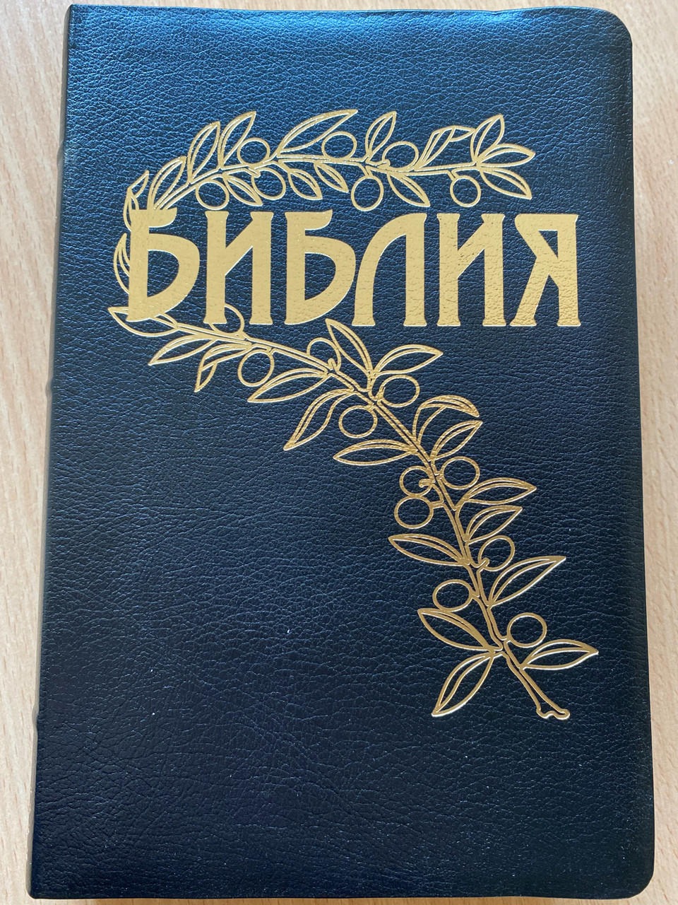 https://cdn10.bigcommerce.com/s-62bdpkt7pb/products/0/images/269421/Russian_Bible_-_Black_-_Black_Leather_bound_with_golden_cut_and_golden_edges_Ukrainian_Bible_Society_2019_FT1075601_1__11258.1678726374.1280.1280.JPG?c=2&_gl=1*1wdhl6d*_ga*MjA2NTIxMjE2MC4xNTkwNTEyNTMy*_ga_WS2VZYPC6G*MTY3ODcxMDQ2NC44MDEuMS4xNjc4NzI2Mzg1LjYwLjAuMA..