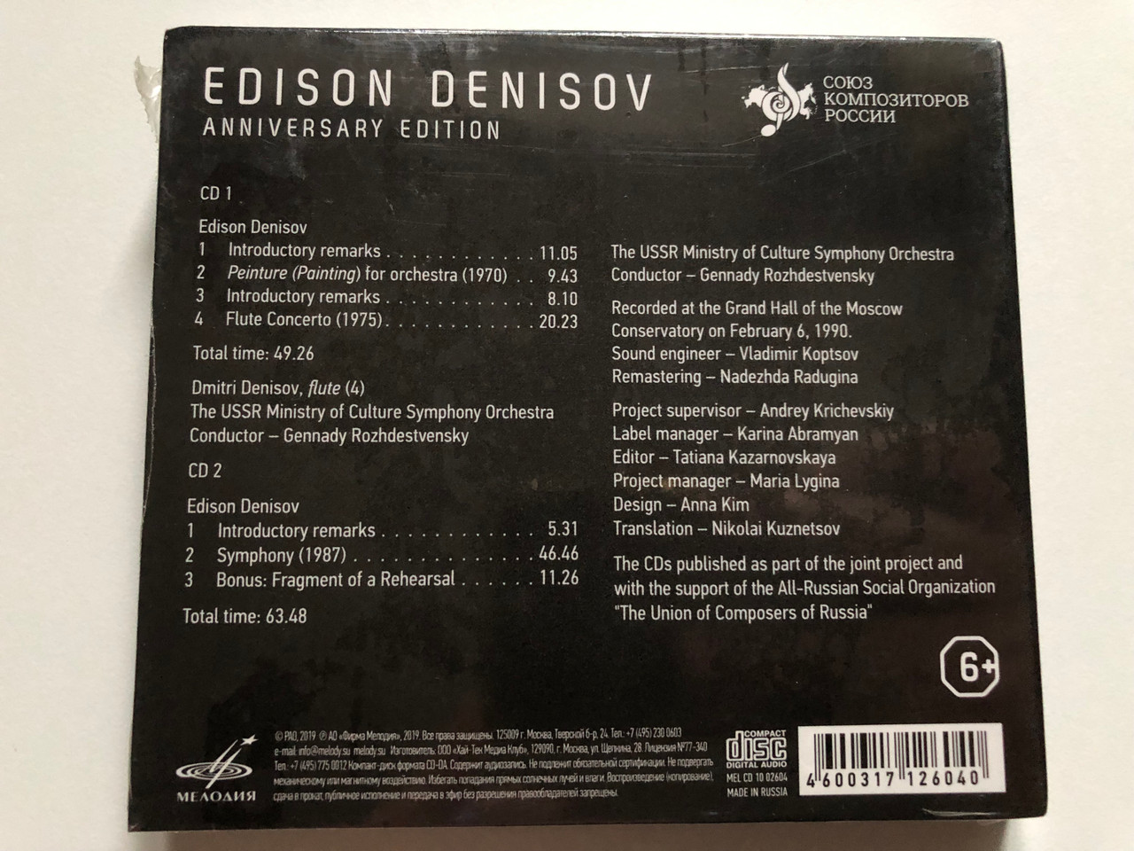 https://cdn10.bigcommerce.com/s-62bdpkt7pb/products/0/images/272731/Edison_Denisov_Anniversary_Edition_First_Time_On_CD_2x_Audio_CD_2019_MEL_CD_10_02604_2__84126.1681467860.1280.1280.JPG?c=2&_gl=1*dbv310*_ga*MjA2NTIxMjE2MC4xNTkwNTEyNTMy*_ga_WS2VZYPC6G*MTY4MTQ2NDIxMS44NDguMS4xNjgxNDY3ODkwLjYwLjAuMA..