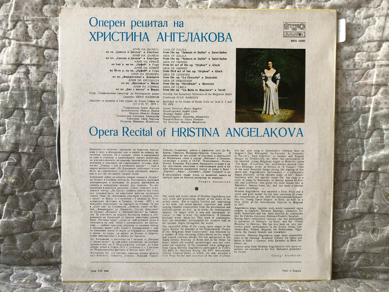 https://cdn10.bigcommerce.com/s-62bdpkt7pb/products/0/images/273015/Hristina_Angelakova_-_Opera_Recital_-_LP_Stereo_10163_2__78610.1681912789.1280.1280.JPG?c=2&_gl=1*rbcbnq*_ga*MjA2NTIxMjE2MC4xNTkwNTEyNTMy*_ga_WS2VZYPC6G*MTY4MTkxMDEwMi44NTYuMS4xNjgxOTEyNzgxLjYwLjAuMA..