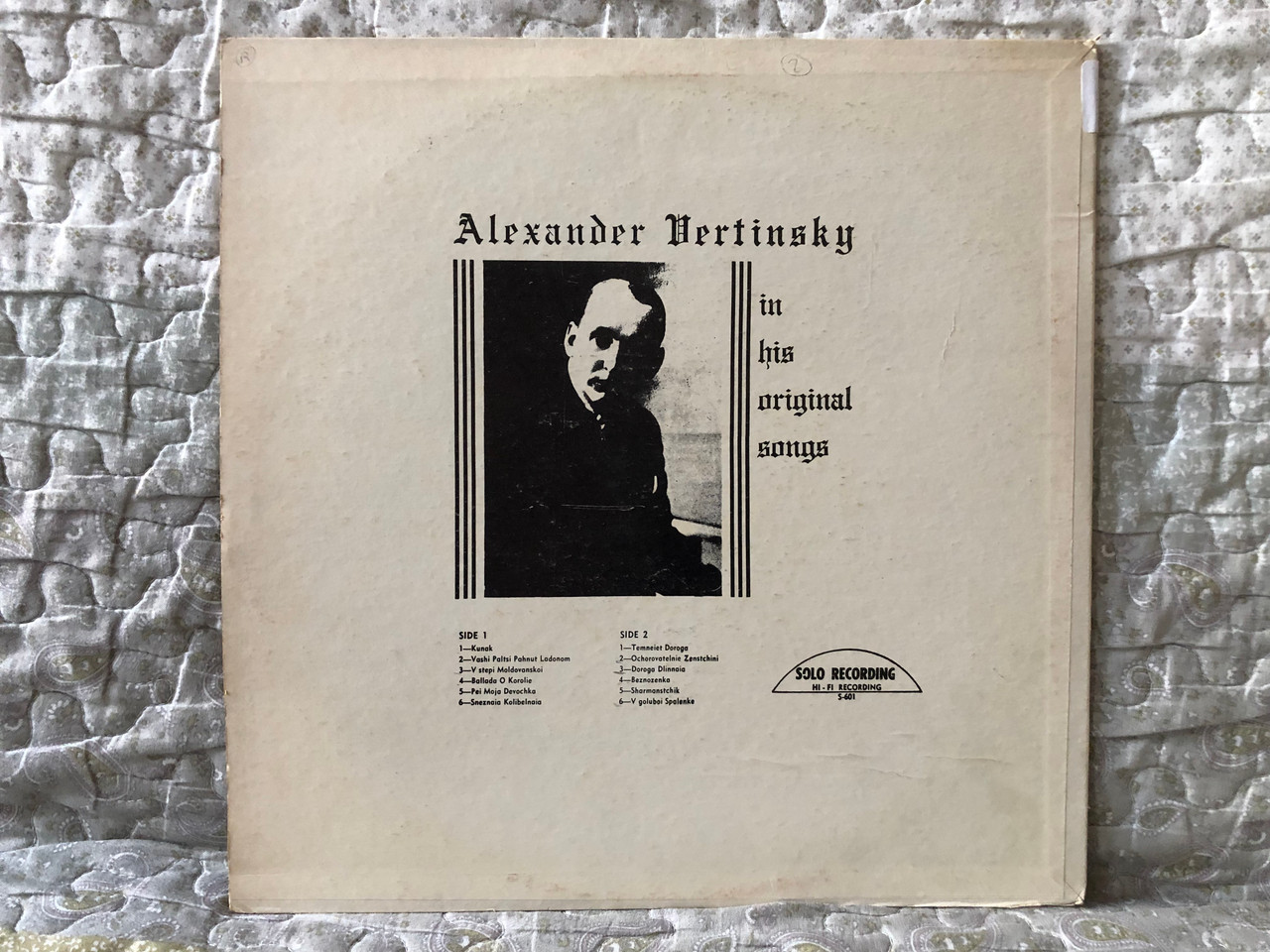 https://cdn10.bigcommerce.com/s-62bdpkt7pb/products/0/images/273021/Alexander_Vertinsky_In_His_Original_Songs_Solo_Records_LP_S-601_2__10093.1681964236.1280.1280.JPG?c=2&_gl=1*4u3w1h*_ga*MjA2NTIxMjE2MC4xNTkwNTEyNTMy*_ga_WS2VZYPC6G*MTY4MTk2MzMzNC44NTcuMS4xNjgxOTY0MDY3LjMwLjAuMA..