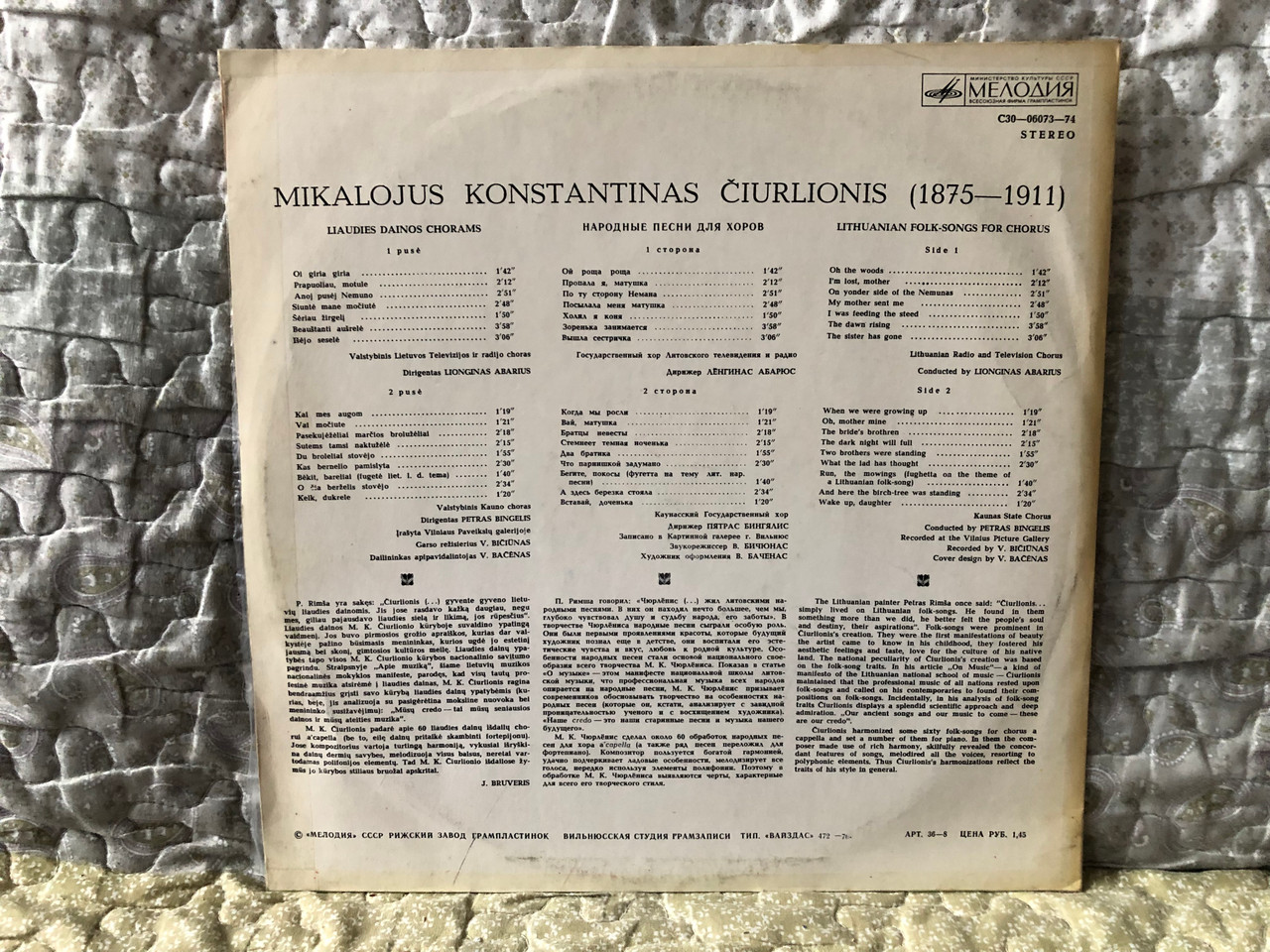 https://cdn10.bigcommerce.com/s-62bdpkt7pb/products/0/images/273496/M._K._iurlionis_Rinktiniai_Kriniai_Liaudies_Dainos_Chorams_LP_Stereo_300607374_2__11924.1682783491.1280.1280.JPG?c=2&_gl=1*111k1t*_ga*MjA2NTIxMjE2MC4xNTkwNTEyNTMy*_ga_WS2VZYPC6G*MTY4Mjc3ODg2OC44NzAuMS4xNjgyNzgzMzg1LjMwLjAuMA..