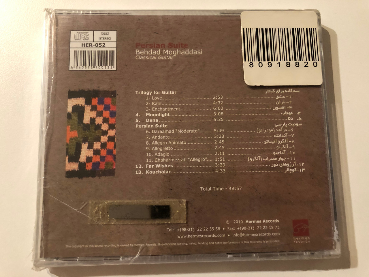 https://cdn10.bigcommerce.com/s-62bdpkt7pb/products/0/images/275949/Behdad_Moghaddasi_Persian_Suite_Hermes_Records_Audio_CD_2010_HER-052_2__53163.1685981572.1280.1280.JPG?c=2&_gl=1*1m209re*_ga*MjA2NTIxMjE2MC4xNTkwNTEyNTMy*_ga_WS2VZYPC6G*MTY4NTk4MTQzMi45MjguMS4xNjg1OTgxNTg3LjYwLjAuMA..
