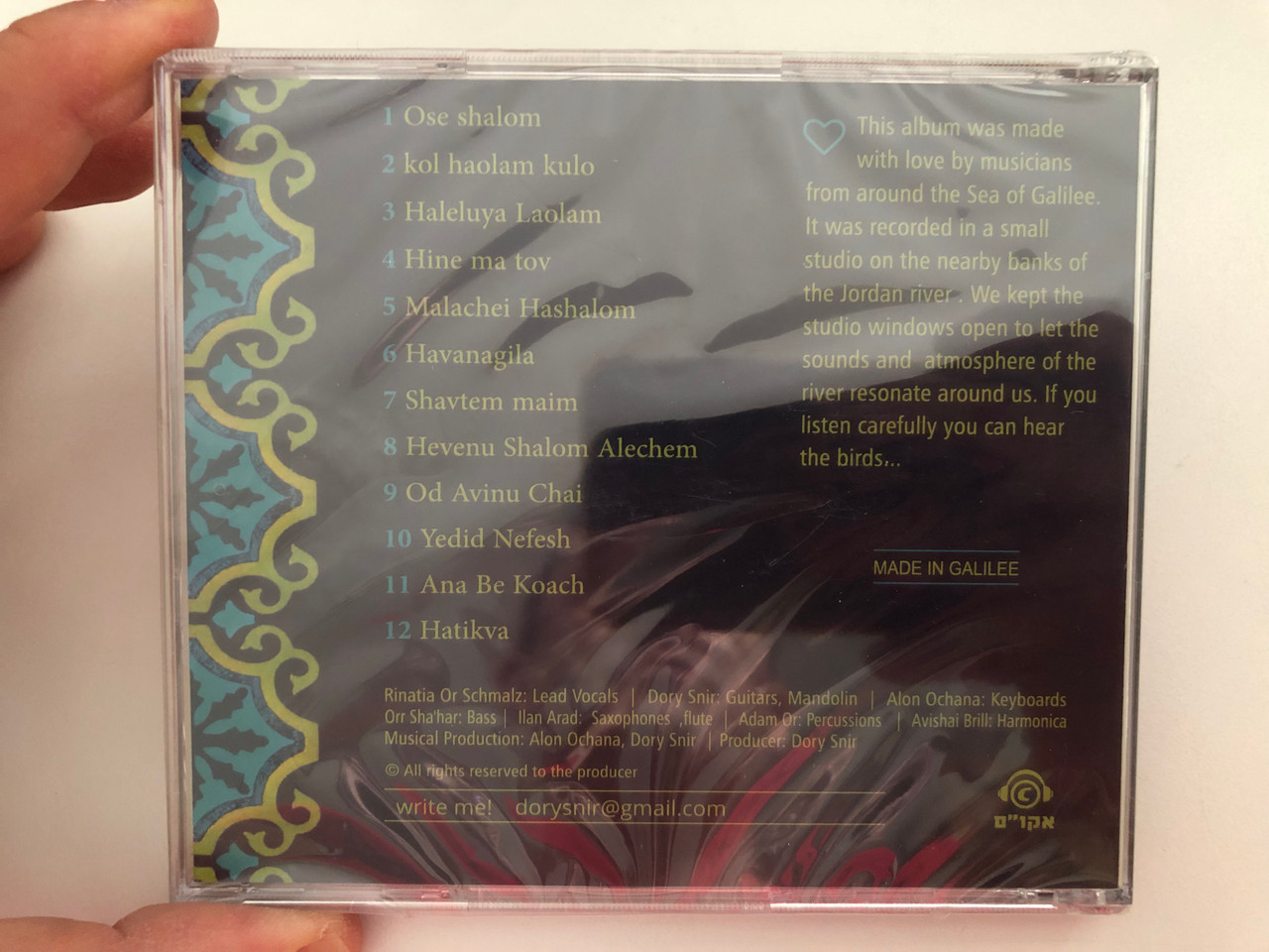 https://cdn10.bigcommerce.com/s-62bdpkt7pb/products/0/images/276313/Shalom_-_Jewish_Music_By_The_Jordan_Valley_Folk_Orchestra_Audio_CD_2__50696.1686342007.1280.1280.JPG?c=2&_gl=1*142ojtz*_ga*MjA2NTIxMjE2MC4xNTkwNTEyNTMy*_ga_WS2VZYPC6G*MTY4NjM0MDQyMi45MzYuMS4xNjg2MzQxODY1LjYwLjAuMA..