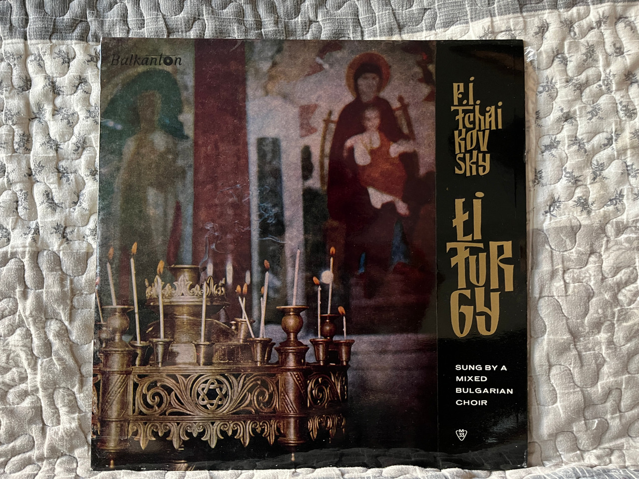 https://cdn10.bigcommerce.com/s-62bdpkt7pb/products/0/images/286776/P._I._Tchaikovsky_Liturgy_-_Sung_By_A_Mixed_Bulgarian_Choir_LP_Stereo_534_1__10902.1689958944.1280.1280.jpg?c=2&_gl=1*efolku*_ga*MjA2NTIxMjE2MC4xNTkwNTEyNTMy*_ga_WS2VZYPC6G*MTY4OTk0NDQzMS45OTIuMS4xNjg5OTU4NDkwLjUxLjAuMA..