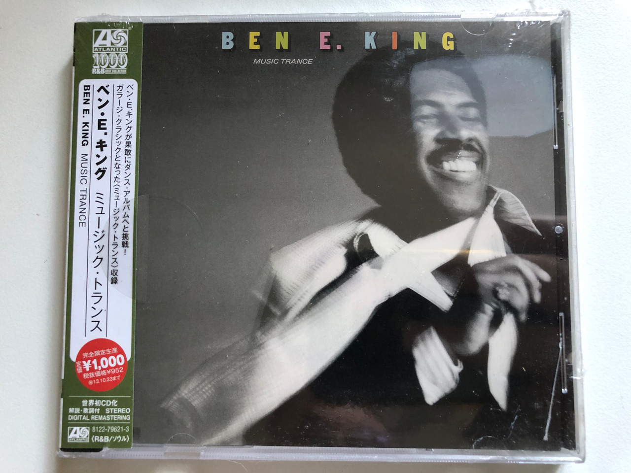 https://cdn10.bigcommerce.com/s-62bdpkt7pb/products/0/images/287938/Ben_E._King_Music_Trance_Atlantic_Audio_CD_Stereo_8122-79621-3_1__83913.1690453603.1280.1280.JPG?c=2&_gl=1*h0zbnx*_ga*MjA2NTIxMjE2MC4xNTkwNTEyNTMy*_ga_WS2VZYPC6G*MTY5MDQ1MDI2NC45OTguMS4xNjkwNDUzNDg3LjU3LjAuMA..